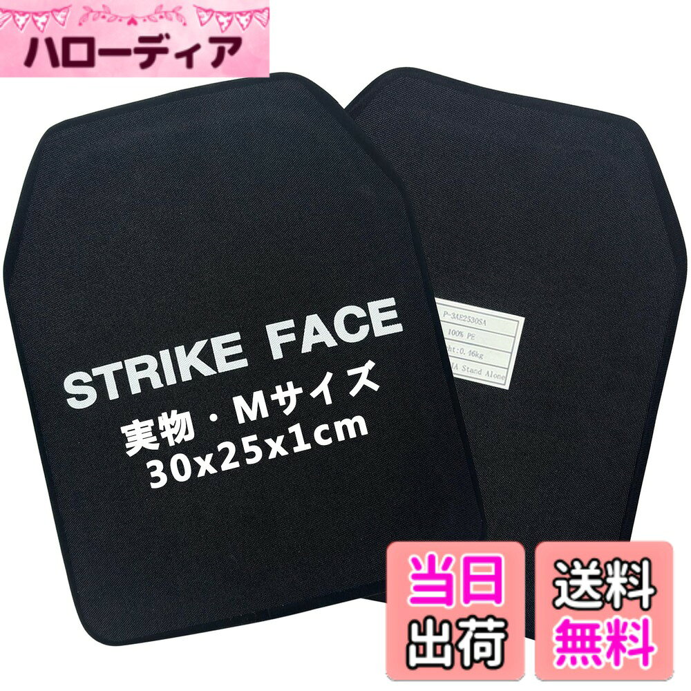 楽天市場】twinfalconの通販
