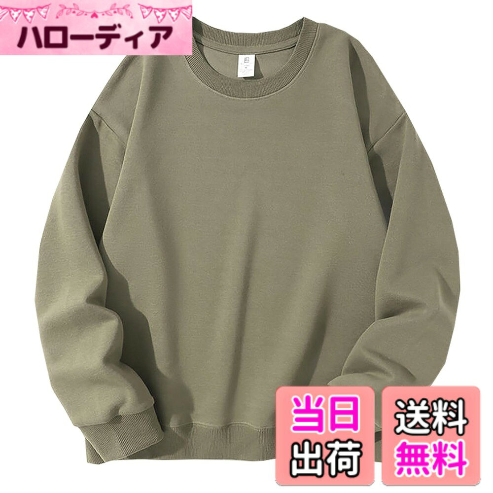 商品情報商品の説明主な仕様 【素材】綿で作られ、通気性がいい、肌に優しい、着心地が快適です【高品質な生地】柔らかい生地を使え、肌触りが良く、着心地なトレーナーです【耐久性】生地も縫製もしっかりので、洗っても簡単に壊れないトップスウェアです【適度な厚さ】適度な厚さで、冬も春秋も着ることができます【広い適用性】シンプルなデザインで、買い物、外出、通勤、通学、デートなど、さまざまなシーンにも適用です