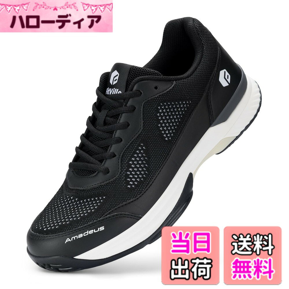 【送料無料】[FitVille] テニスシューズ メンズ 幅広 2E 4E 軽量 オムニクレーコート ソフトテニス シューズ 高いグリップ力 高機能 通気性 甲高 ブラック ホワイト 色：ブラック、サイズ：27.0 cm M
