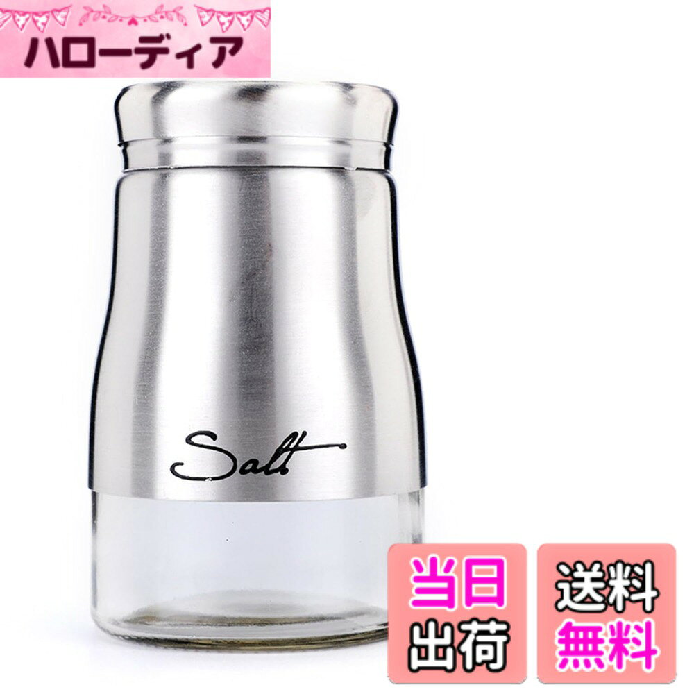 楽天市場】瓶 ふた 銀（保存容器・調味料入れ｜キッチン用品・食器