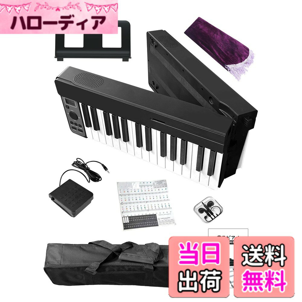 楽天市場】medeli 61鍵盤 キーボード m221lの通販