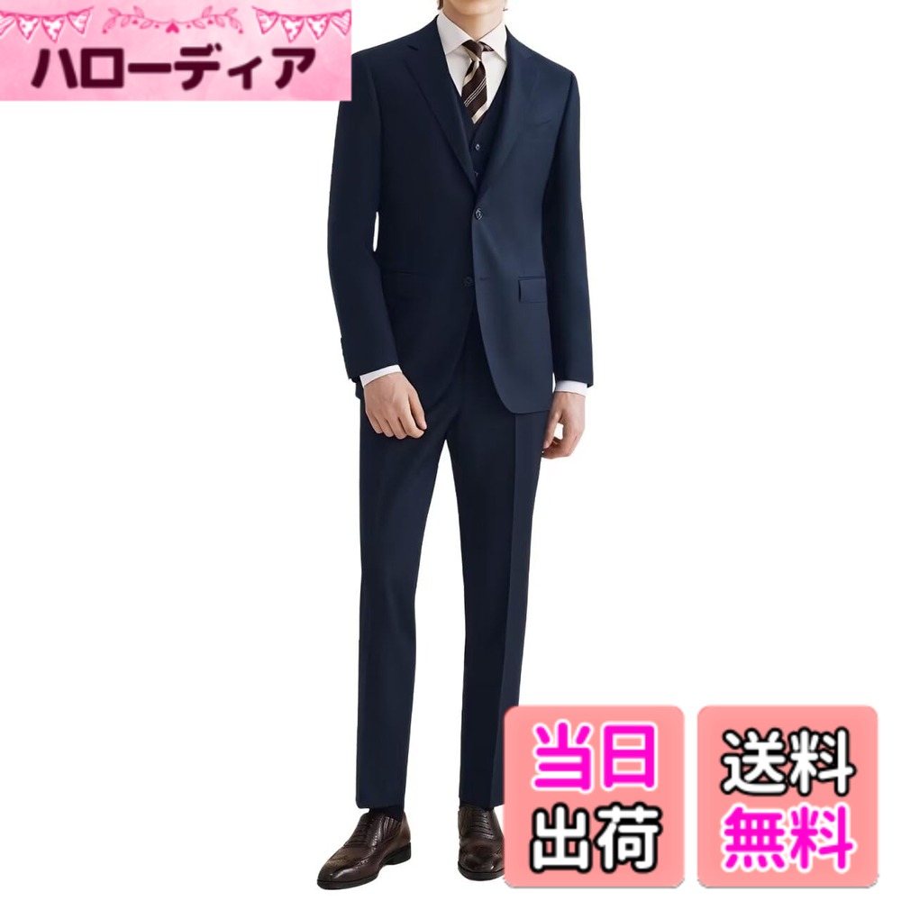 【送料無料】[YAYOKYA] スーツ メンズ 3点 上下セット ビジネススーツ 2つボタン 就職 フォーマル 礼服 結婚式 喪服 無地 大きいサイズ スリム オールシーズン対応 無地 M-6XL 色：ネイビー、サイズ：5XL