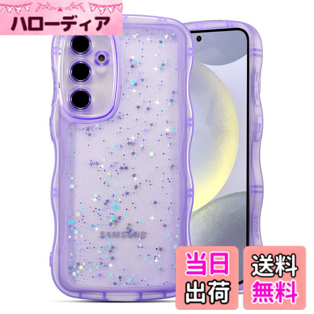 【送料無料】QLTYPRI Samsung ケース クリア きらきら ウェーブ おしゃれ 韓国 可...