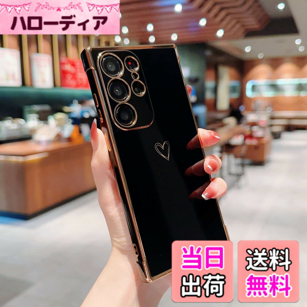 【送料無料】QLTYPRI ケース TPU カバー ハート 模様 おしゃれ 韓国 可愛い シンプ...