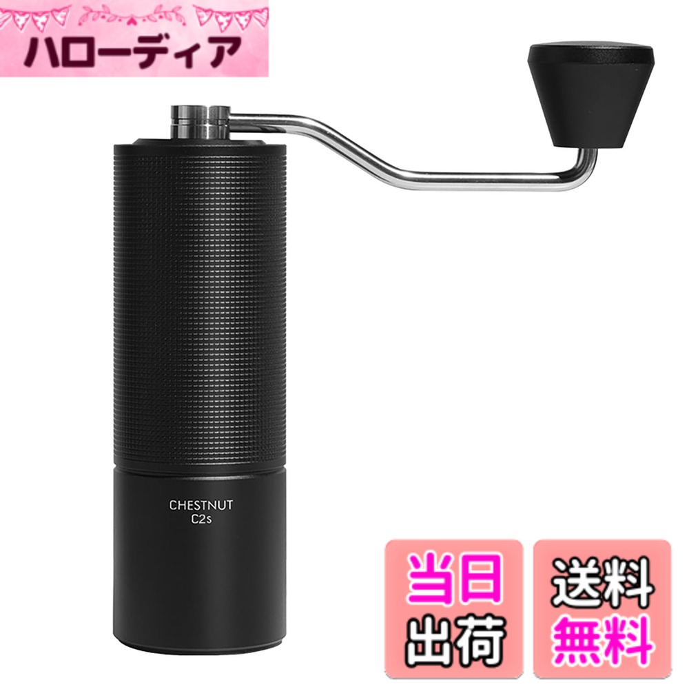 商品画像2