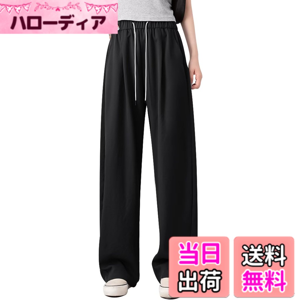 商品情報商品の説明主な仕様 1.ロングパンツは滑らかな肌触りとしっとりとした質感でスルッと脚を通し、楽な穿き心地を叶えます。2.ワイドパンツはすとんと落ちる美シルエットが気になるボディラインを綺麗に隠し、自然にスタイルアップさせてくれます。着痩せ効果が期待できます。3.ゴム仕様ウエストで締め付け感がない、お腹周りの窮屈感を軽減します。着脱は楽々の優秀デザインです。4.シンプルなデザインで、様々な服とぴったりします。5.デイリーシーンからお出かけに様々な場所でおつかいいただけます。