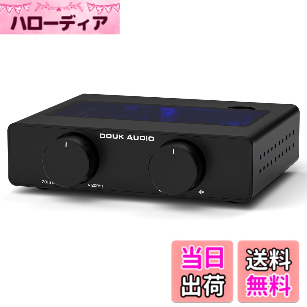 【送料無料】Nobsound A5 TPA3255 ステレオ アンプ HiFi オーディオ Class D デジタルパワーアンプ ハイパスフィルター搭載 ホームシアター ブックシェルフスピーカー対応 300W x2