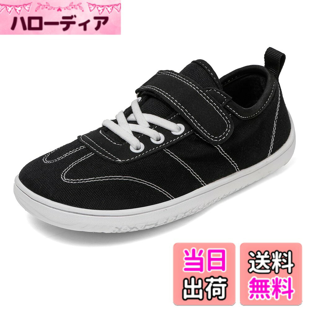 商品情報商品の説明主な仕様 1人でも履きやすい:使いやすいマジックテープで、お子様がすばやく靴を履くことができます！便利で安全！優れた屈曲性:軽量で屈曲性のある靴は、幅広に設計されています、圧迫感を軽減します。子供が走っていても軽くて履きやすい＆歩きやすい＆疲れにくいです。取り外し可能カップインソール:優れたホールド性と足にやさしいフィット感が特徴のカップインソール。インソールは取り出して洗えるのでいつも清潔に保てます。滑り止め機能:子供用シューズは、深いカーブの溝が付いたラバーソールを使用しているため、トラクションと耐摩耗性に優れ、滑りを効果的に防ぎ。使用シナリオ:学校に履いていくにも良い、運動会、アウトドア活動、ウォーキングやランニング、通学、日常の遊びなどアウトドアアクティビティに参加したり、普段履きなどお子さまの毎日をサポートします。