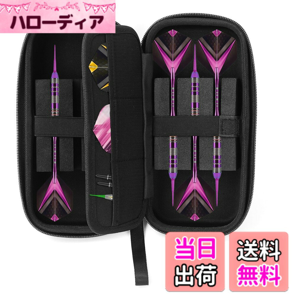 【送料無料】Mocamoro ダーツ用ケース 3-16本用 EVA素材 ダーツキャンピングケース 耐衝撃 色：Black、サイズ：6本用