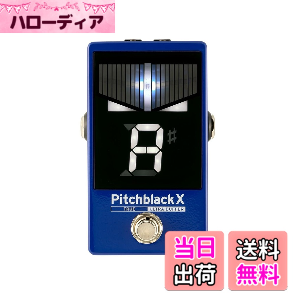 【送料無料】KORG(コルグ) ギター/ベース用 ペダルチューナー Pitchblack X 色：ブ...