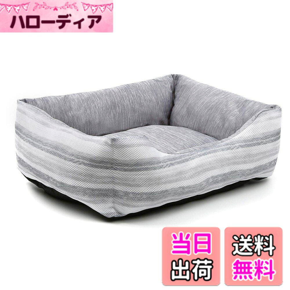 【送料無料】ペットベッド ペットソファー ペットクッション マット 犬 猫 スクエア型 洗える 冷感 ひんやり メッシュ 通気性いい ふわふわ 夏用 色：ボーダー グレー、サイズ：外径約：60x50x18cm