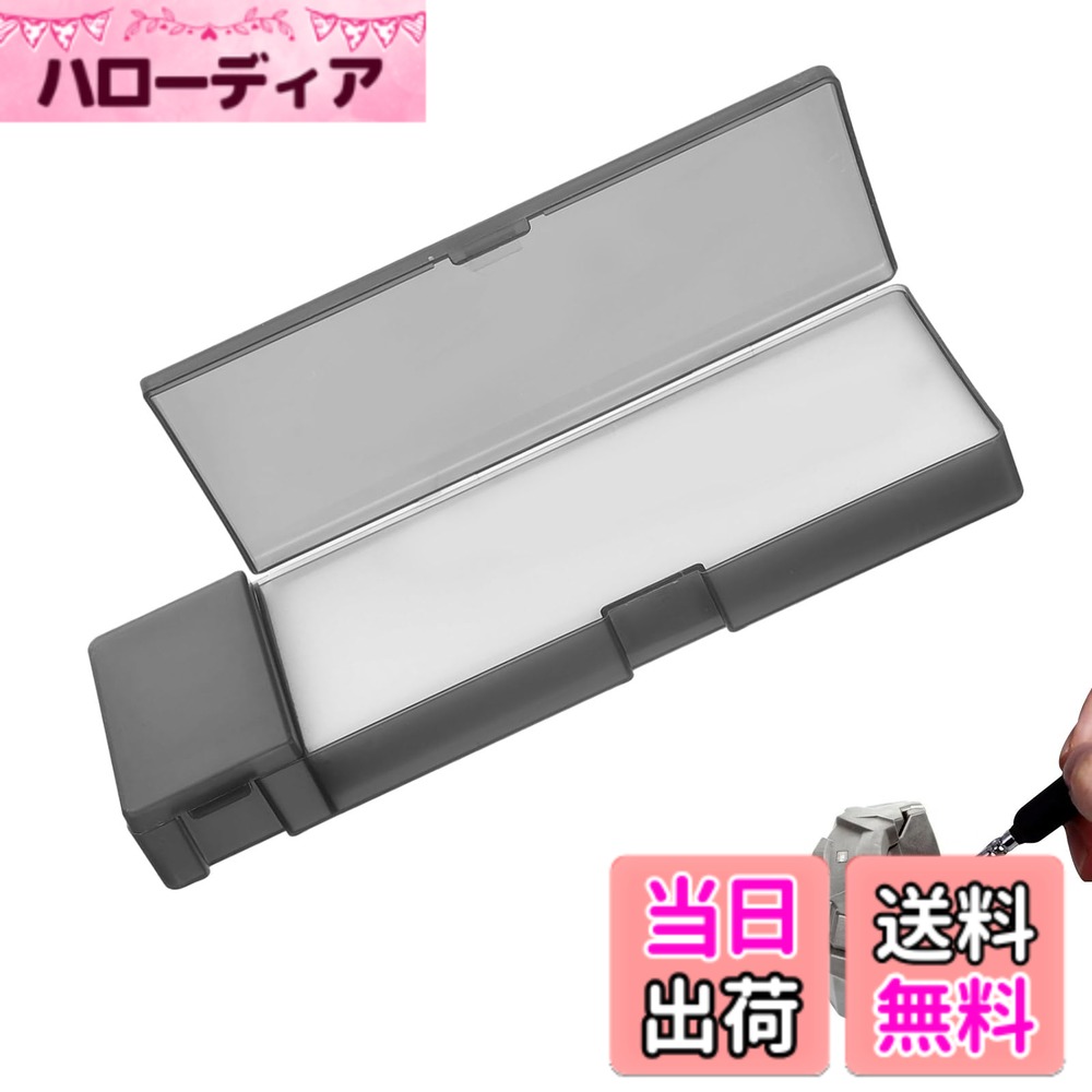 商品情報 商品の説明 主な仕様 【商品内容】：1つの保湿ボックス、2つの保湿水ガイドペーパー、色調整紙20枚がパッケージに含まれています。ボックスは21cm、幅は7cm、高さは2.5cm、貯水容量は長い間使用できます。ボックスは透明なつや消しPP素材で作られており、質感が豊かです。スポンジの横に仕切り付きの貯水ボックスが付いているので、いつでも手軽に掃除できます。 【軽量で持ち運びが簡単】：水が入っていないときは非常に軽く、持ち運びが簡単です。使用するときは、箱に純水を注ぎ、濡れたスポンジの上に導水紙を置き、次に導水紙の上に色混合紙を置いて着色を開始します。塗料が乾いていない状態で塗ると、ムラやひび割れを防ぎながら均一に塗るのが簡単になります。 【顔料をベストな状態でキープ】：専用スポンジで長時間水分を閉じ込めて、すぐにご使用いただけます。顔料の乾燥速度を効果的に遅らせ、顔料を柔らかく使いやすく保ち、耐用年数を延ばします。顔料が使用されるたびに最適な色彩性能を達成することを効果的に保証します。水性顔料用に特別に設計されており、さまざまな顔料の保管ニーズを満たす大容量設計です。 【水性ステッカーに使用】：水性塗料に使用するほか、水性ステッカー転写にも使用でき、貯水ボックスには細かい部品を収納することもできます。清潔で安定した浸漬環境を提供し、浸漬プロセス中に防水ステッカーが損傷するのを防ぎます。これにより、デカールがモデルの表面にしっかりと付着し、モデルにディテールとリアリズムが加わります。 【水ステッカーの操作方法】: 水ステッカー ボックスを浸した後、ピンセットなどのツールを使用して水ステッカーを水から取り出し、水ステッカー ボックスに入れてトリミングおよび配置します。これにより、転写プロセス中にウォーターステッカーが変形したり損傷したりするのを防ぎ、操作の精度を向上させることができます。 # 【送料無料】TVETE 顔料 保湿 ボックス ウォーター デカール ステッカー ボックス 【両用 マットブラック】 あなたは、塗装やデカール作業の際に顔料がすぐに乾いてしまって困った経験はありませんか？模型やアート作品を作るとき、均一に塗ることが難しく、仕上がりが台無しになることもありますよね。そんな悩みを解決するのが、TVETEの顔料保湿ボックスです。 この商品は、顔料を最適な状態で保つために設計されています。特に、塗装用としては嬉しい機能が充実しています。濡れた状態で使用することで、ムラなく塗れるため、仕上がりも美しくなります。さらに、使用が簡単で持ち運びも楽。あなたの模型やアート作りをもっとスムーズにしてくれるアイテムです。 使い方はシンプルで、専用スポンジが水分を保持し、顔料の乾燥速度を遅らせます。このボックスを使うことで、より長い時間、きれいな色合いを楽しむことができます。失敗を減らし、自信を持って作品に取り組むことができるようになるでしょう。 今すぐ、TVETEの顔料保湿ボックスを手に入れて、快適な塗装ライフを始めませんか？ ## 機能性に優れた設計 TVETEの顔料保湿ボックスは、その機能性が抜群です。まず、1つのボックスには2つの保湿水ガイドペーパーと色調整紙が20枚含まれています。この組み合わせにより、手間をかけずに色を調整し、最適な状態でペイントを楽しむことができるのです。 ボックスのサイズは、21cm × 7cm × 2.5cmとコンパクトで、貯水容量も大きいので、長時間の使用でも水分が不足する心配はありません。ボックスは透明なつや消しPP素材で作られており、質感が美しいため、見た目にも満足できるでしょう。 さらに、ボックスにはスポンジが横に設置されており、仕切り付きで使いやすくなっています。手間をかけずに掃除できるため、モデル作りに集中できるのが嬉しいポイントです。持ち運びにも非常に軽いため、外出先でもダイオード作業がしやすくなります。 また、顔料が乾燥する速度を遅らせることで、製作中の小さなディテールまで丁寧に仕上げることが可能です。たとえば、細かい部分まで色をしっかり入れる際にも役立つ機能です。このように、TVETEのボックスは、細部にこだわるアーティストの強い味方となることでしょう。 ## 使用方法と操作の簡便さ TVETEの顔料保湿ボックスは、その使用方法もシンプルでわかりやすいです。まず、水をボックスに入れ、湿った導水紙をスポンジの上に置きます。その後、色調整紙をその上に置くことで、スムーズに塗料を混ぜることが可能です。これによって、均一な色合いでの塗装を実現します。 特に水性塗料を使う際には、均一に塗ることが求められますが、TVETEのボックスを使用すればその心配は無用です。顔料が乾かない状態で作業ができるため、模型やアート作品を作る際に重宝します。 さらに、水性ステッカーの転写にも対応しており、貯水ボックスには細かい部品を収納することもできるのです。これにより、清潔で安定した浸漬環境が提供され、ステッカーが損傷するリスクを減らせます。 操作中はピンセットなどのツールを使って、デカールを取り扱うことができ、丁寧に配置することが可能です。この一連の作業をスムーズに行えるので、ストレスなく作品作りに集中できるでしょう。 また、注意点としては、使用する際には十分に水分を保持するように心がけることが大切です。これにより、より良い仕上がりを実現できるでしょう。 ## 製品の利点とお客様の声 TVETEの顔料保湿ボックスは、ただの塗装ツールにとどまらず、作品作りのパートナーともなる優れた商品です。多くのお客様からも、「塗装がしやすくなった」、「顔料の乾燥が遅く、作業が楽になった」と高評価を得ています。 特に、アートや模型制作を行う方々にとって、時間をかけても丁寧な仕上がりを目指すための強い味方です。「こまごまとしたパーツを扱う際の安心感が得られる」といった声も多く、幅広い利用シーンでの効果を実感されています。 また、使い方がシンプルなので、初心者の方でも簡単に扱える点も大きな魅力です。直感的に操作できるため、専門的な知識がなくとも安心して使用できます。 さらに、保湿性能が高いため、特に長時間集中して塗装を行う方々にとっては有益です。また、こまめに手入れをすることが必要ないため、時間を短縮できるのも嬉しいポイントです。 この商品を取り入れることで、作業の効率が向上し、よりクオリティの高い作品が完成することでしょう。 ## まとめ - TVETEの顔料保湿ボックスは、顔料を最適な状態で保持するために最適な道具です。 - 機能性に優れ、コンパクトで持ち運びが容易です。 - 使用方法がシンプルで、初心者から上級者まで幅広く使用可能です。 - お客様の声でも高評価を得ており、作品作りの質を向上させます。 - 今すぐTVETEのボックスを手に入れて、快適で楽しい塗装体験を始めましょう！