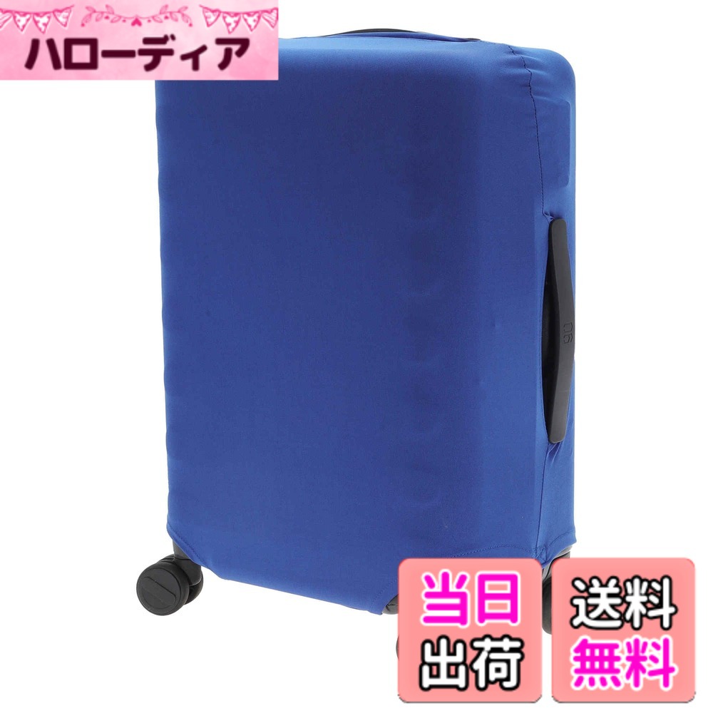 【送料無料】CAPASTEC スーツケース カバー キャリーバッグ 伸縮 防傷 汚れ 保護 旅行 出張 無地 レインカバー おしゃれ ラゲッジ トランク洗濯可 3サイズ展開 トラベル 色：ブルー、サイズ：Mサイズ