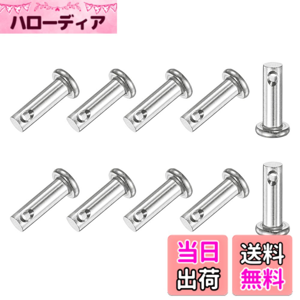 【送料無料】M METERXITY Pack シングルホールクレビスピン、304ステンレススチー...