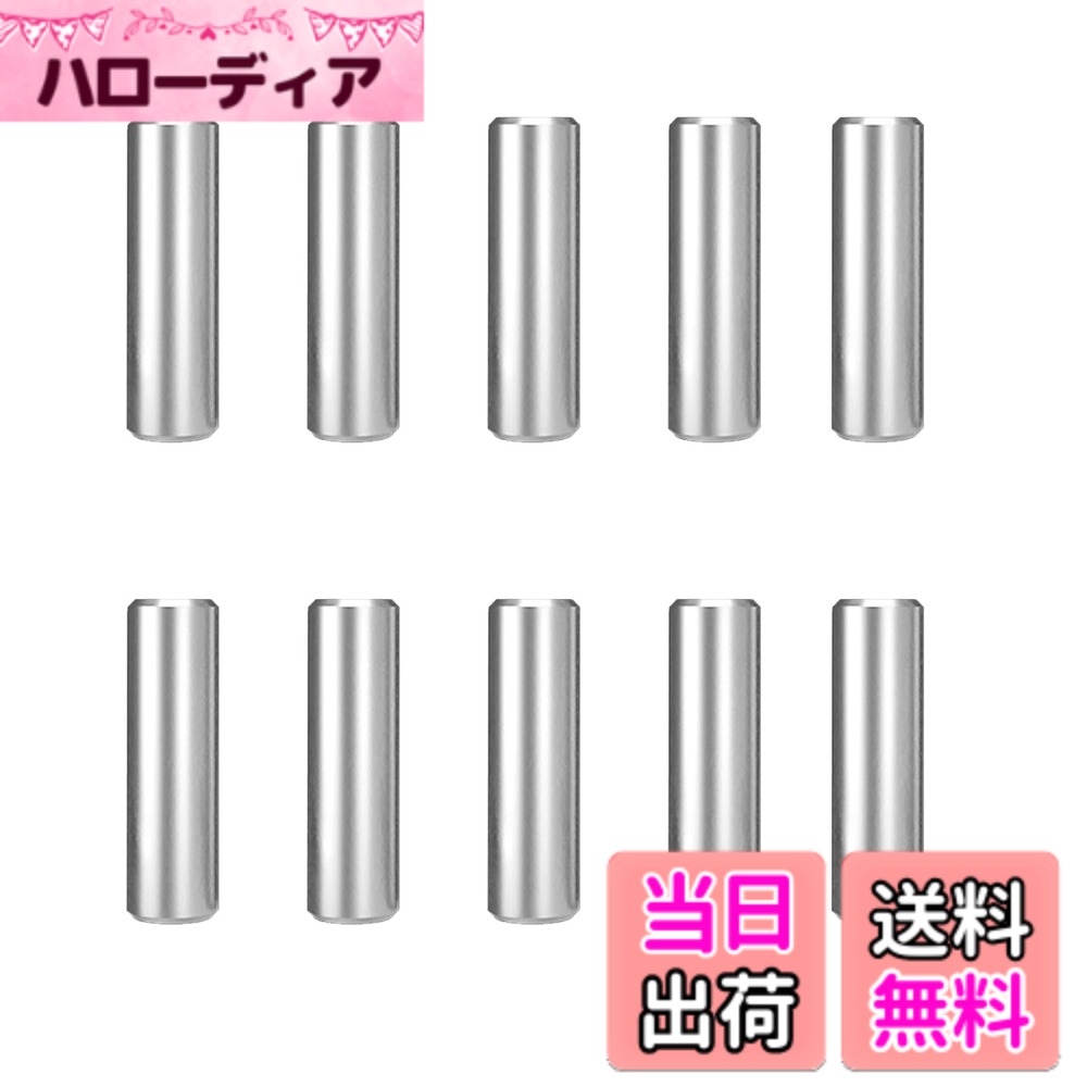 【送料無料】ChasCoCoダウエルピン 3 x 25mm 10個入りノックピン 304ステンレス ダ...