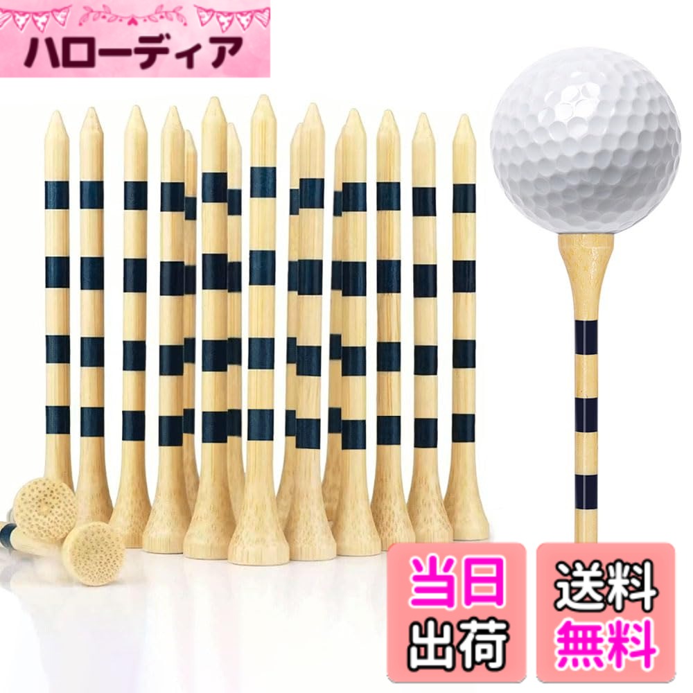 商品情報商品の説明1.【エコフレンドリー素材】環境保護という現代のコンセプトに沿った、環境に優しい生分解性素材である天然竹を使用しています。 このスパイクを使用することで、ゴルフを楽しむだけでなく、環境保護にも貢献できます。 2.【ユニークなデザイン】スパイクの本体は黄色がかった竹色で、黒いストライプが入っており、シンプルでスタイリッシュな外観です。 ユニークなストライプデザインは、芝生の上で人目を引き、ゴルファーがすぐにペグを見つけやすく、また、スポーツに活気と個性を与えます。 3.【十分な量】各セットには20本のスパイクが含まれており、コートで何度もプレーするゴルファーのニーズを満たすのに十分です。 毎日の練習でも公式戦でも、頻繁に詰め替え用を購入する必要がなく、十分な量のスパイクを確保できるので、ゴルファーにとって便利でお得です。 4.【機能性と実用性】スパイクの上部には安定したボールホルダーが設計されており、ゴルフボールをしっかりと支え、ボールがティーグラウンドから揺れたり転がったりするのを防ぎます。これにより、プレーヤーはショットの方向と強さをよりよくコントロールでき、ショットの精度と安定性が向上するため、よりスムーズなゴルフ体験を得ることができます。 5.【優れた品質】スパイクの表面は滑らかで繊細であり、微細な加工の後、クラブやゴルファーの手を傷つけないバリや欠陥がありません。 また、竹自体がある程度の強靭さと耐久性を持っており、繰り返しの使用や芝生の環境のテストに耐えることができ、簡単に壊れたり損傷したりせず、製品の品質と耐用年数をします。主な仕様 【エコフレンドリー素材】環境保護という現代のコンセプトに沿った、環境に優しい生分解性素材である天然竹を使用しています。 このスパイクを使用することで、ゴルフを楽しむだけでなく、環境保護にも貢献できます。【ユニークなデザイン】スパイクの本体は黄色がかった竹色で、黒いストライプが入っており、シンプルでスタイリッシュな外観です。 ユニークなストライプデザインは、芝生の上で人目を引き、ゴルファーがすぐにペグを見つけやすく、また、スポーツに活気と個性を与えます。【十分な量】各セットには20本のスパイクが含まれており、コートで何度もプレーするゴルファーのニーズを満たすのに十分です。 毎日の練習でも公式戦でも、頻繁に詰め替え用を購入する必要がなく、十分な量のスパイクを確保できるので、ゴルファーにとって便利でお得です。【機能性と実用性】スパイクの上部には安定したボールホルダーが設計されており、ゴルフボールをしっかりと支え、ボールがティーグラウンドから揺れたり転がったりするのを防ぎます。これにより、プレーヤーはショットの方向と強さをよりよくコントロールでき、ショットの精度と安定性が向上するため、よりスムーズなゴルフ体験を得ることができます。【優れた品質】スパイクの表面は滑らかで繊細であり、微細な加工の後、クラブやゴルファーの手を傷つけないバリや欠陥がありません。 また、竹自体がある程度の強靭さと耐久性を持っており、繰り返しの使用や芝生の環境のテストに耐えることができ、簡単に壊れたり損傷したりせず、製品の品質と耐用年数をします。