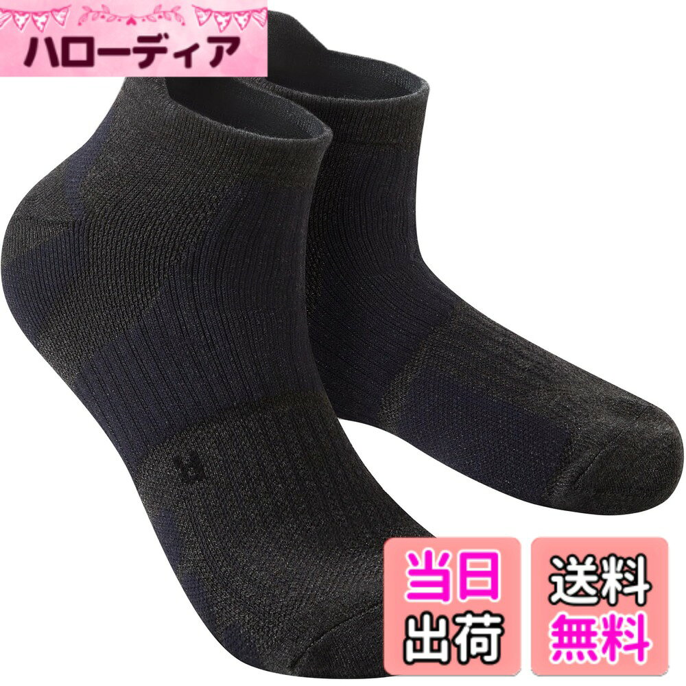 商品情報商品の説明主な仕様 【メリノウール】メリノウールをブレンドした上質素材を使用。自然に熱を放出し、冷やすメリノウールの機能は、冬は暖かく、夏は爽やかに足元をカバー。素肌に着けても柔らかく、贅沢な優しさを感じることができます。【消臭・吸水速乾】吸放湿性と消臭機能に優れたメリノウールは汗によるムレや臭いを軽減し快適な履き心地を提供。機能性と快適性を両立したソックスです。【疲労軽減をサポート】段階着圧設計、足首サポート、つま先・かかと補強、アーチサポート、足裏特殊な立体編、甲のプロテクター、エアーチェンネル、アンクルサポート、優れたクッション性。【アウトドアスポーツに最適】調温効果により、暑い日は蒸れを防ぎ、寒い日は熱を外に逃がさない、寒すぎず暑すぎない絶妙な保温力と優れた防臭抗菌性のオールシーズンソックス。【様々な用途】ハイキングはもちろん、ランニング、トレッキング、バスケットボールなど様々なアウトドアスポーツに幅広くご使用いただけます。