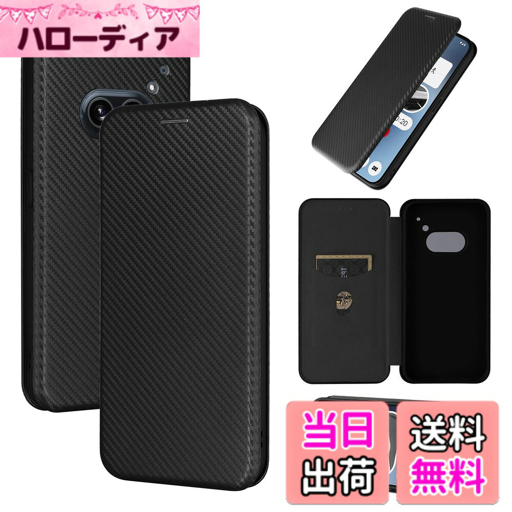 TXWFGPT-Nothing Phone 2A 色：01-ブラック、サイズ：Nothing Phone 2A