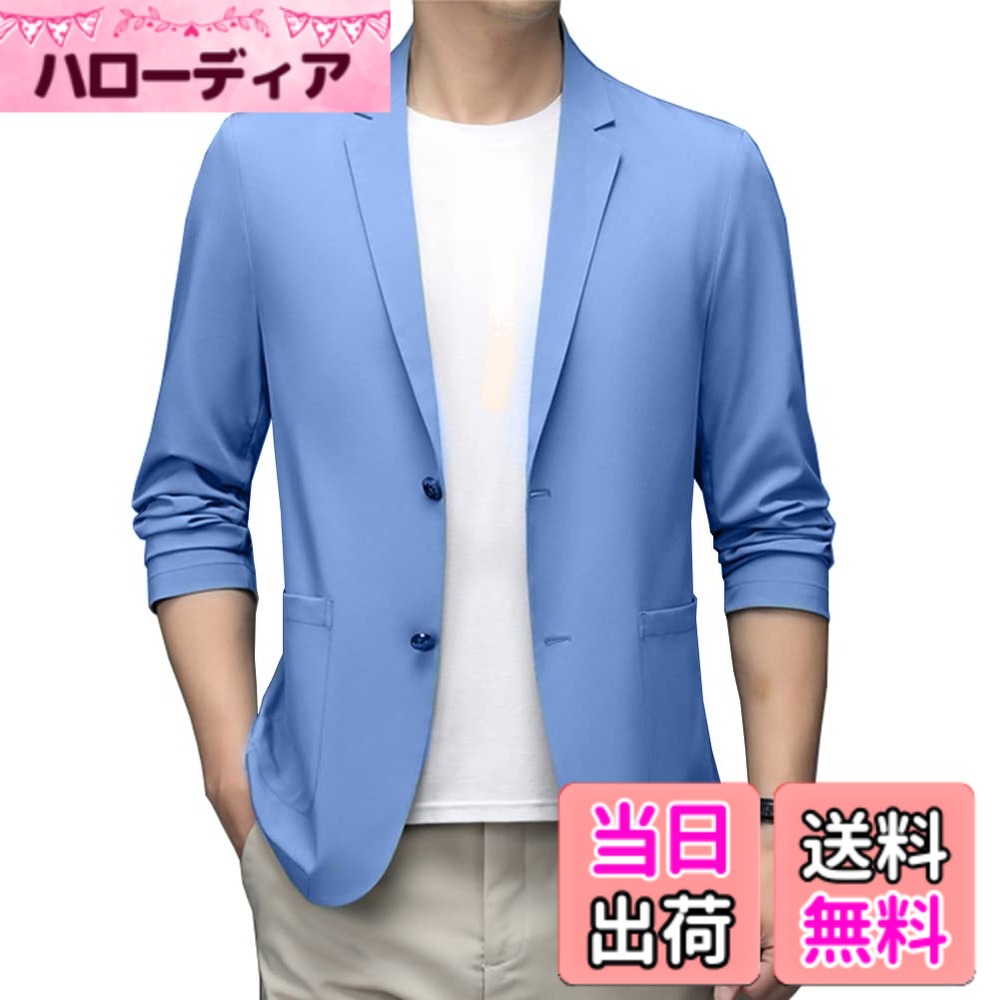 商品情報商品の説明主な仕様 例年大人気大好評のテーラードジャケットは20 26年も新登場！襟元は定番のノッチドラペルで、シャツからTシャツまで幅広く合わせやすいデザインです。やや細身の設計で体に自然にフィットさせた美シルエットを実現、全体的な印象もスタイリッシュに魅せてくれます。落ち着いた大人の雰囲気を演出してくれ、様々なシーンでご着用頂けるおすすめのジャケットです。春夏の暑いシーズンから秋までロングシーズン楽しめる、薄めの生地で仕立てたテーラードジャケット。落ち着いた大人の雰囲気を演出してくれ、様々なシーンでご着用頂けるおすすめのジャケットです。カラーバリエーションは着まわしやすいベーシックなブラックから落ち着いた感じのグレーまで備えた魅力の4カラー展開で普段使いからビジネスまで幅広く活用していただけます。更に、より多くの人に着ていただきたくて、サイズバリエーションはジャストからオーバーまでM-4XLの5サイズをご用意しておりますのでカラーバリエーションは着まわしやすいベーシックなブラックから落ち着いた感じのグレーまで備えた魅力の4カラー展開で普段使いからビジネスまで幅広く活用していただけます。更に、より多くの人に着ていただきたくて、サイズバリエーションはジャストからオーバーまでM-4XLの5サイズをご用意しておりますのでシンプルなデザインなので、10代、20代、30代、40代、50代、60代と幅広い年代の方に長く使って頂けるアイテムとなります。オフィススタイルはもちろん、フォーマルなシーンやお出かけなど様々なシーンで活躍のアイテムとなります。