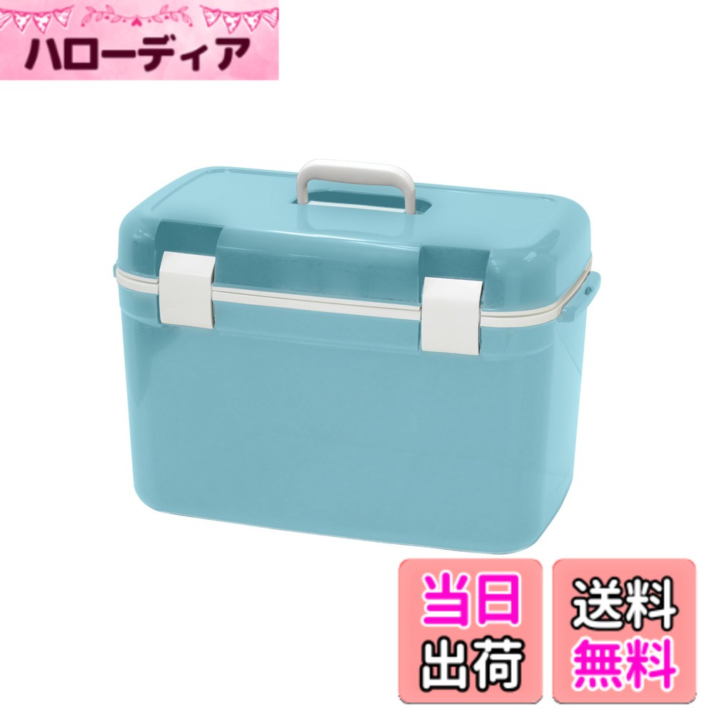 【送料無料】Astage(アステージ) クーラーボックス 色：セラドンブルー、サイズ：[35L]
