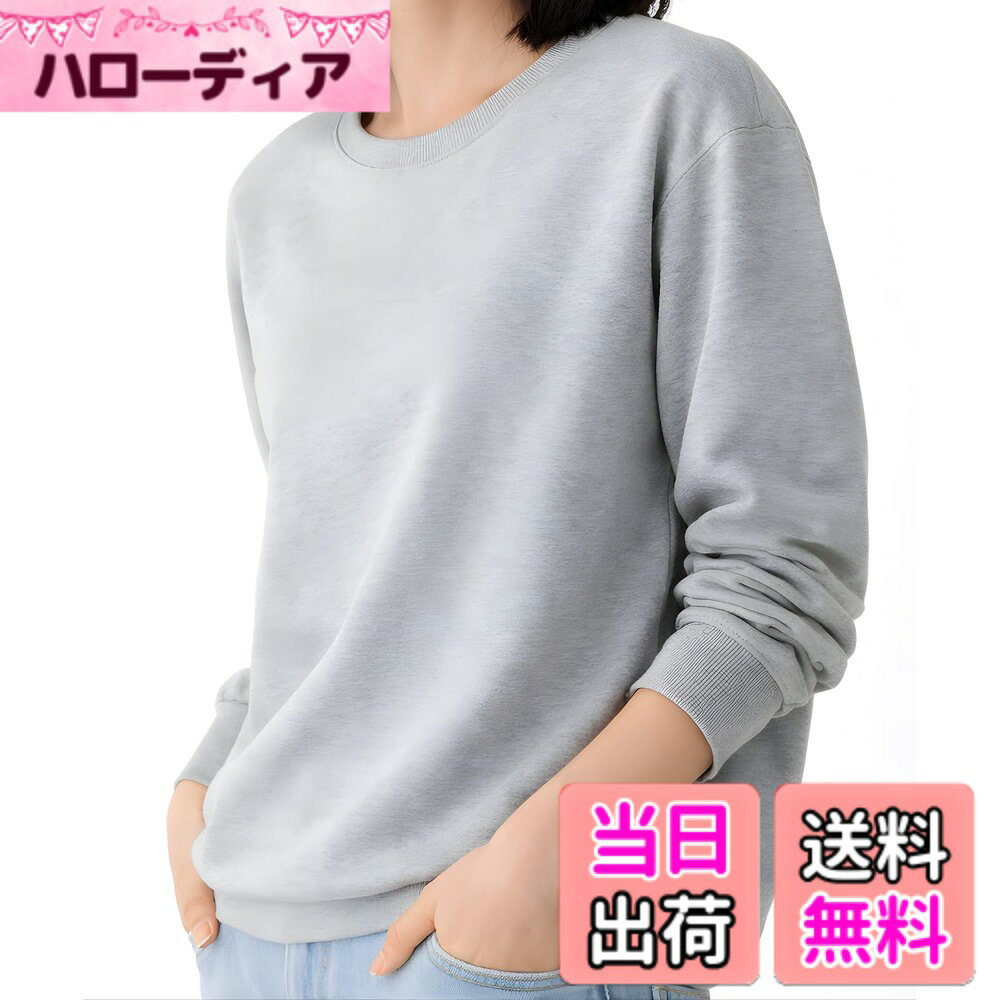 商品情報商品の説明説明 【概要】軽くて柔らかな着心地が魅力の薄手スウェット トレーナー。ゆったりとした長袖デザインで体型を自然にカバーし、綿100％のやさしい素材が肌に心地よくフィットします。トップス レディース 秋にも冬の重ね着にも最適で、無地で合わせやすいデザイン。スウェット レディースの中でも軽量で通気性が高く、毎日のおしゃれに溶け込む万能アイテム。カジュアルにもきれいめにも着こなし自在な定番トレーナーです。 【特徴1.】トレーナー レディース 薄手タイプで通気性・吸湿性抜群。軽くて柔らかい生地が快適な着心地を実現し、春秋シーズンのトップスとして最適。リブ袖と裾でシルエットが崩れにくく、体型をすっきり見せる効果も。薄手 スウェット レディース ゆったりタイプで、重ね着してもごわつかず、動きやすくストレスフリー。日常使いはもちろん、在宅ワークやお出かけにも活躍する万能トレーナーです。 【特徴2.】無地でシンプルなデザインはパンツやスカート、ワイドパンツとの相性抜群。トレーナー レディース 秋冬シーズンにぴったりで、オフィスカジュアル、通勤通学、旅行コーデにもおすすめ。スウェット レディース ゆったりシルエットが上品な抜け感を演出し、トップス レディース 秋の人気検索ワードにも該当。流行に左右されず、どんなシーンにも馴染むベーシックな1枚です。 【素材・サイズ】綿100％のスウェット素材で、素肌にも優しい柔らかさ。薄手で軽く、洗濯後も乾きやすいのが魅力。M-2XLまで展開しており、ゆとりを持って着たい方はワンサイズ上を推奨。ホワイトは淡色インナー推奨。トレーナー レディース ゆったりフィットで体型カバー効果も◎。トップス レディース 秋-春まで長く愛用できるベーシックなトレーナーです。 【使用シーン】春秋は1枚で、冬は重ね着インナーとしてロングシーズン活躍。通勤通学、在宅ワーク、部屋着、旅行、キャンプ、ウォーキング、ジムなど幅広く対応。無地で着回しやすく、スウェット レディース トップス 秋コーデに最適。カジュアルにもきれいめにも対応し、どんな年齢層にも合う万能トレーナー。毎日のコーデに迷わない“日常の相棒”になる1枚です。主な仕様 【概要】軽くて柔らかな着心地が魅力の薄手スウェット トレーナー。ゆったりとした長袖デザインで体型を自然にカバーし、綿100％のやさしい素材が肌に心地よくフィットします。トップス レディース 秋にも冬の重ね着にも最適で、無地で合わせやすいデザイン。スウェット レディースの中でも軽量で通気性が高く、毎日のおしゃれに溶け込む万能アイテム。カジュアルにもきれいめにも着こなし自在な定番トレーナーです。【特徴1.】トレーナー レディース 薄手タイプで通気性・吸湿性抜群。軽くて柔らかい生地が快適な着心地を実現し、春秋シーズンのトップスとして最適。リブ袖と裾でシルエットが崩れにくく、体型をすっきり見せる効果も。薄手 スウェット レディース ゆったりタイプで、重ね着してもごわつかず、動きやすくストレスフリー。日常使いはもちろん、在宅ワークやお出かけにも活躍する万能トレーナーです。【特徴2.】無地でシンプルなデザインはパンツやスカート、ワイドパンツとの相性抜群。トレーナー レディース 秋冬シーズンにぴったりで、オフィスカジュアル、通勤通学、旅行コーデにもおすすめ。スウェット レディース ゆったりシルエットが上品な抜け感を演出し、トップス レディース 秋の人気検索ワードにも該当。流行に左右されず、どんなシーンにも馴染むベーシックな1枚です。【素材・サイズ】綿100％のスウェット素材で、素肌にも優しい柔らかさ。薄手で軽く、洗濯後も乾きやすいのが魅力。M-2XLまで展開しており、ゆとりを持って着たい方はワンサイズ上を推奨。ホワイトは淡色インナー推奨。トレーナー レディース ゆったりフィットで体型カバー効果も◎。トップス レディース 秋-春まで長く愛用できるベーシックなトレーナーです。【使用シーン】春秋は1枚で、冬は重ね着インナーとしてロングシーズン活躍。通勤通学、在宅ワーク、部屋着、旅行、キャンプ、ウォーキング、ジムなど幅広く対応。無地で着回しやすく、スウェット レディース トップス 秋コーデに最適。カジュアルにもきれいめにも対応し、どんな年齢層にも合う万能トレーナー。毎日のコーデに迷わない“日常の相棒”になる1枚です。