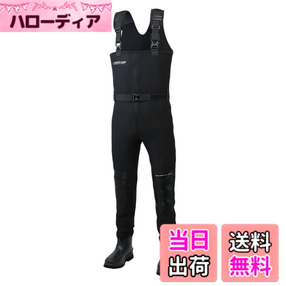 楽天市場】ウェーダー マズメの通販