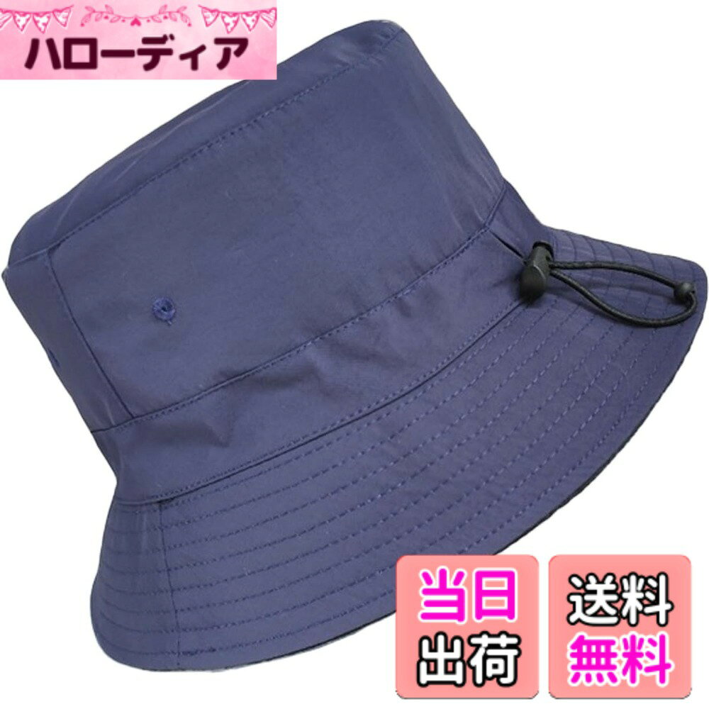 商品情報商品の説明主な仕様 装飾の一切を省いた、ミニマルなデザインのバケットハットです。 つばが360度カバーするので眩しい日の光をシャットアウト。雨の日も晴れの日も、爽やかなスタイルをキープできます。肉厚なフリース生地（裏起毛）で防寒性に非常に優れています。ドライタッチなポリエステル生地を使用し、様々なシーンも快適な着用感をサポート 帽子の外側に頭周りのサイズ感が細かく調節ができるドローコード付き 内側には顎紐が付いているので、風で飛ぶ心配もありません 。顎紐は取り外しが可能なので、用途に応じた使い方が出来ます 折りたたんでもシワが出来にくいので、気軽にバッグなどに収納できるところも嬉しいポイント通勤・通学などのデイリーユースはもちろん、アウトドア・レジャーシーンでも大活躍間違いなしサイズ2XL：64cm（62-64対応）　深さ：9.5-10.05cm　つばの長さ：6.0-6.5cm すべてのサイズは5mmほど誤差があることもあります。 サイズは外側についているゴムひもを絞ることで約2cmぐらいは縮めることが出来ます。付属品：あご紐付き
