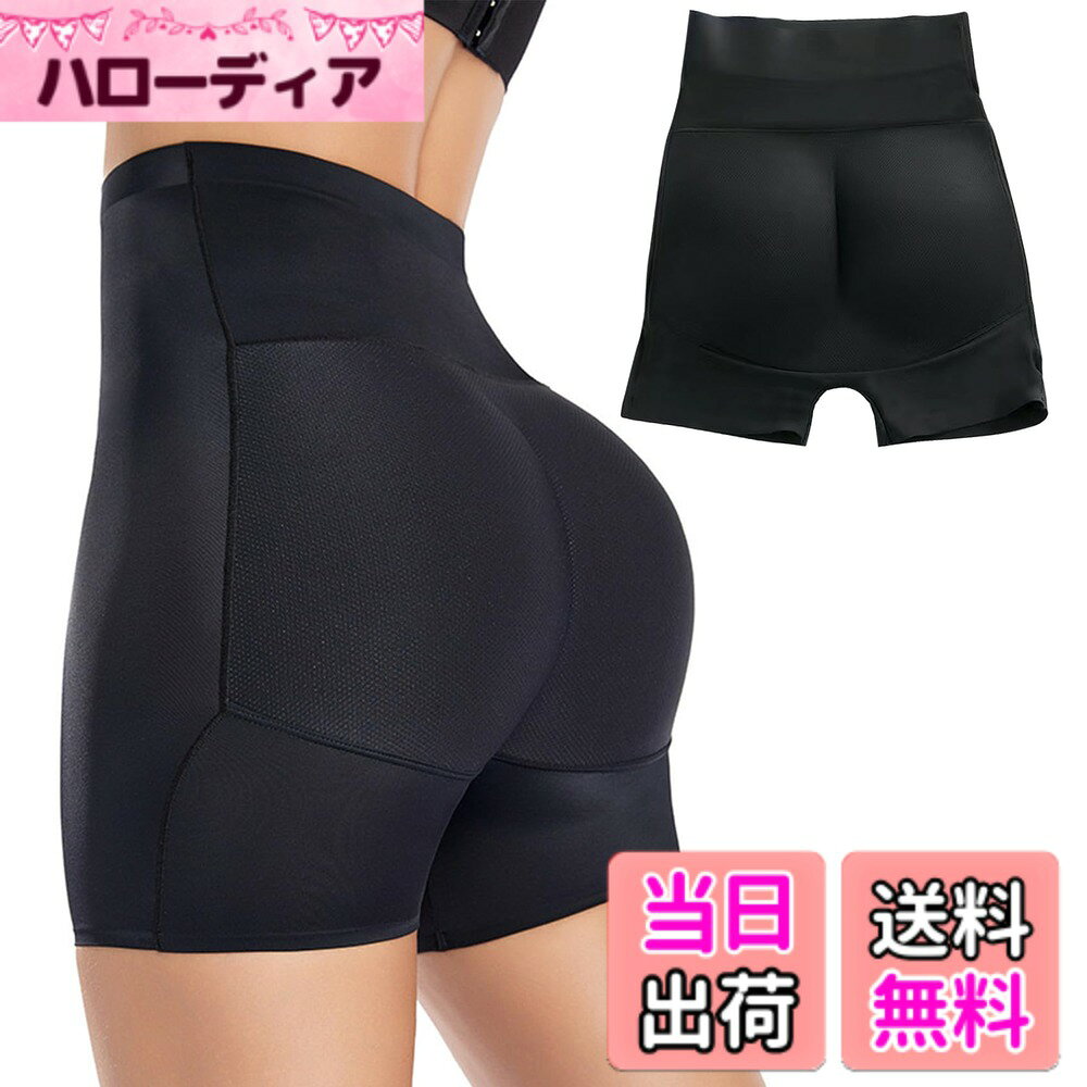 【送料無料】[Comonsava] ヒップアップ パンツ 美尻ショーツ ハイウェスト シームレス パッド入りヒップショーツ 補正下着 お腹引き締め ガードル 1枚 色：ブラック、サイズ：XL hellodear-11336740 ハローディア楽天市場店 パッケージ画像
