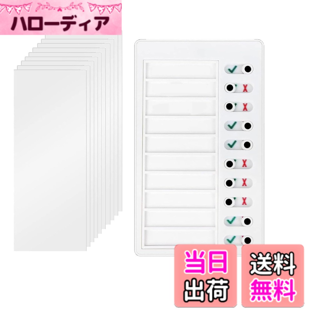 【送料無料】[LUYING]メモ チェックリスト todoリストコメント 物品チェックリスト テープ10枚ブランクカード 毎日のライフプランナー プロジェクトノート 仕事時間管理ノート (ホワイト) 色：ホワイト