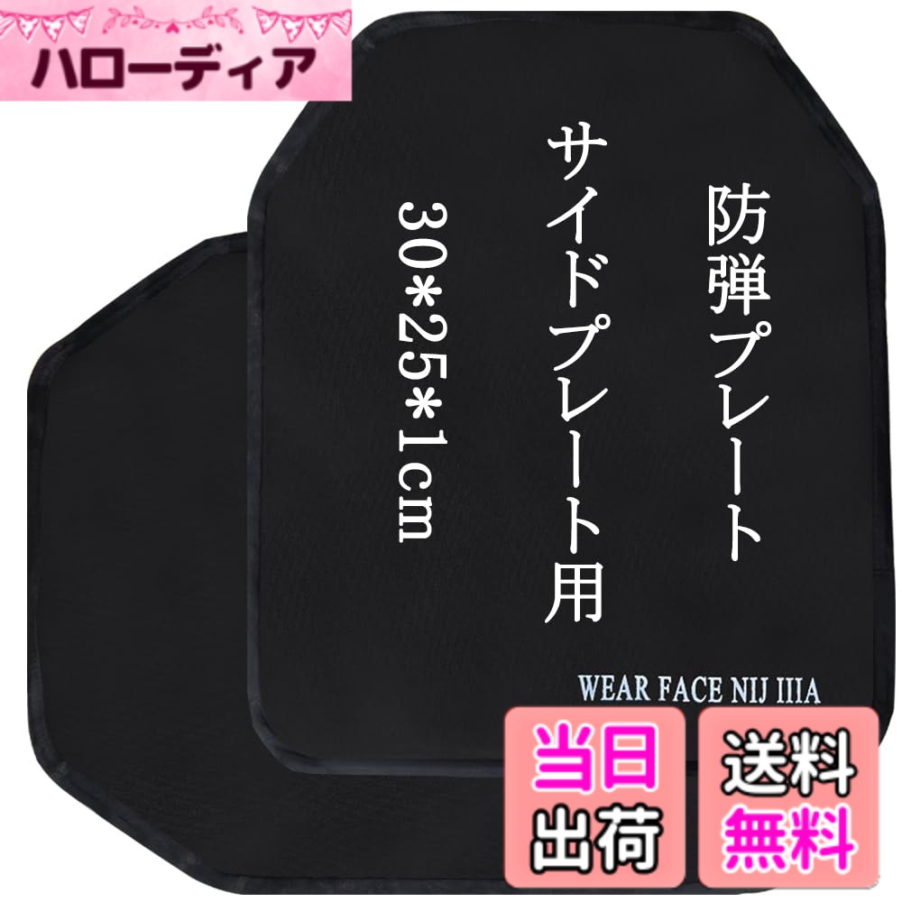 楽天市場】twinfalconsの通販