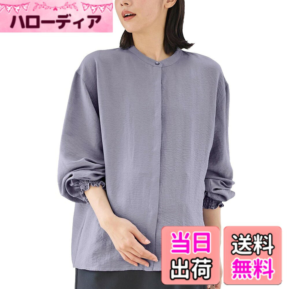商品情報商品の説明説明 自由にアレンジできて幅広いシーンで活躍します 通勤コーデから入園式などのフォーマルスタイルまで、幅広く使えるブラウスです。取り外し可能なボウタイのアレンジで、かっこよくもエレガントにも着まわせます。表面感のある高見え生地は、汗をかいても肌に張り付きにくく、さらりとした着心地。フロントが開くので授乳もしやすいです。 ・ボウタイなしでも着用可能。首後ろにはループがあります ・袖口のシャーリングで手元を華やかに、袖丈調整にも便利 ・ジャンパースカートやキャミソールワンピースのインナーとしても使えます ＊＊＊＊＊＊＊＊＊＊＊＊＊＊＊＊＊＊＊ 透け感：ややあり(ブルー・なし) 裏地：なし 伸縮性：なし 光沢感：なし 生地の厚さ：やや薄手 ＊＊＊＊＊＊＊＊＊＊＊＊＊＊＊＊＊＊＊ ■商品コード/10609 ※モデル着用画像はイメージとなります。 商品の正しい色は商品画像をご確認ください。主な仕様 【自由にアレンジできて幅広いシーンで活躍します】通勤コーデから入園式などのフォーマルスタイルまで、幅広く使えるブラウスです。取り外し可能なボウタイのアレンジで、かっこよくもエレガントにも着まわせます。表面感のある高見え生地は、汗をかいても肌に張り付きにくく、さらりとした着心地。フロントが開くので授乳もしやすいです。【産前-産後まで使える2WAY着用可ボウタイ付きブラウス】・ボウタイなしでも着用可能。首後ろにはループがあります・袖口のシャーリングで手元を華やかに、袖丈調整にも便利・ジャンパースカートやキャミソールワンピースのインナーとしても使えますサイズL／着丈:68、身幅:62、肩幅:51、袖丈:53br産前-産後対応、2WAY仕様、授乳しやすい仕様　お洗濯=洗濯機OK(洗濯ネット使用)企画デザイン：日本／生産国：中国