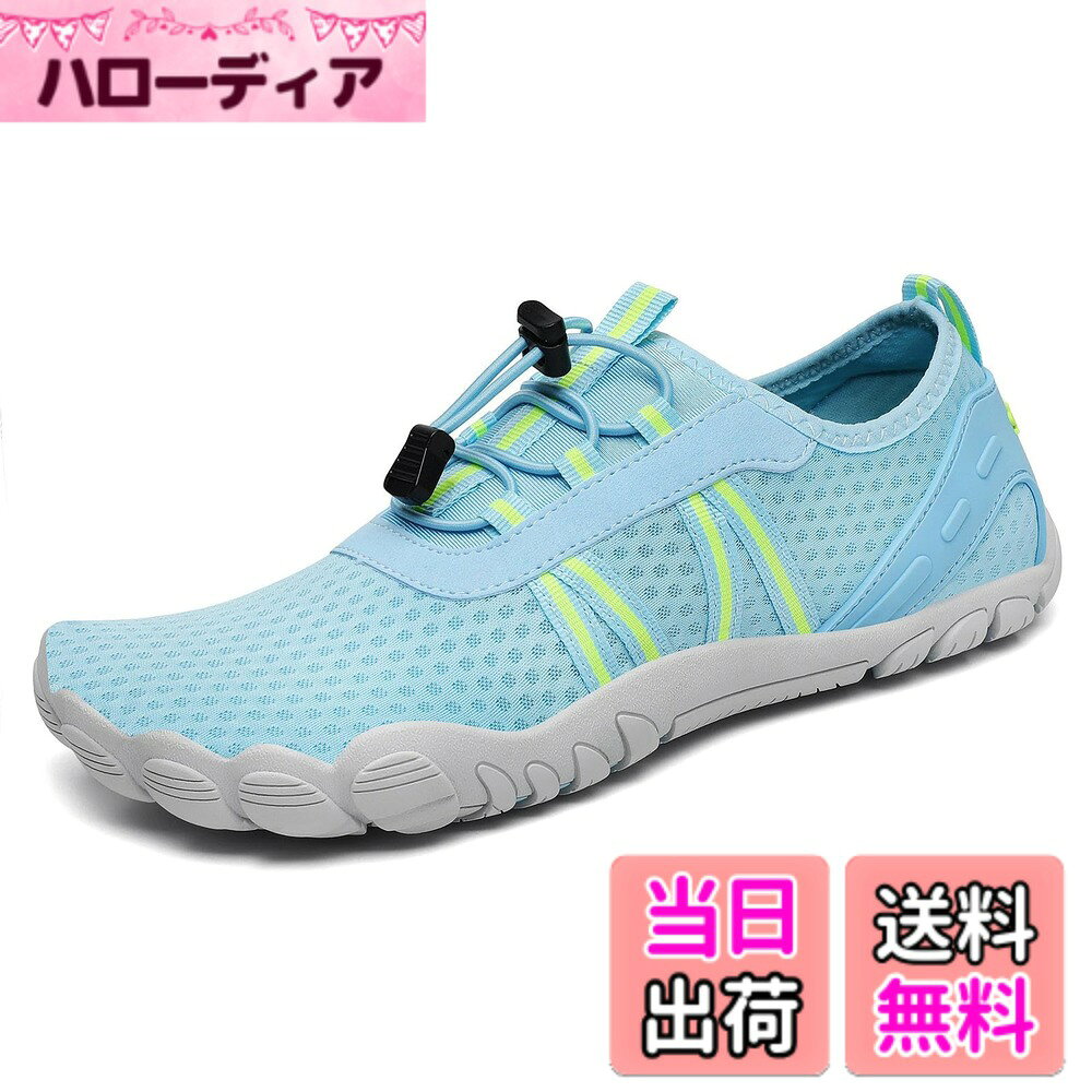 商品情報商品の説明主な仕様 排水性と速乾性：通気性の良い素材と取り外し可能なハニカムインソールを採用して、空気の流れに優れています。特別に開発された排水孔により、水分が素早く排出され、ドライで快適な履き心地をします幅広いつま先：さまざまな足の形に適応し、つま先の動きにゆとりを持たせ、特に長時間立ったり歩いたりする必要がある人により快適な履き心地を提供します携帯便利：ファッション性と機能性兼ね備えていて、超軽量で柔軟性があり、簡単に折りたためるので、旅行や水遊びに最適です履きやすい: 履き口は弾力性のある素材を使用しており、着脱が簡単です。調節可能なボタンで、足の形に合わせて調節でき、靴がしっかりとフィットします。かかとのサポートデザインがあり、履いている時の足の擦れやかかとの脱げを減らし、フィット感を高めますラバーソール：丁寧に作られたソールは、どんな路面でも優れたグリップ力をを提供します。 補強されたソールは、熱、ウニ、岩などの鋭利なものから足を守ります