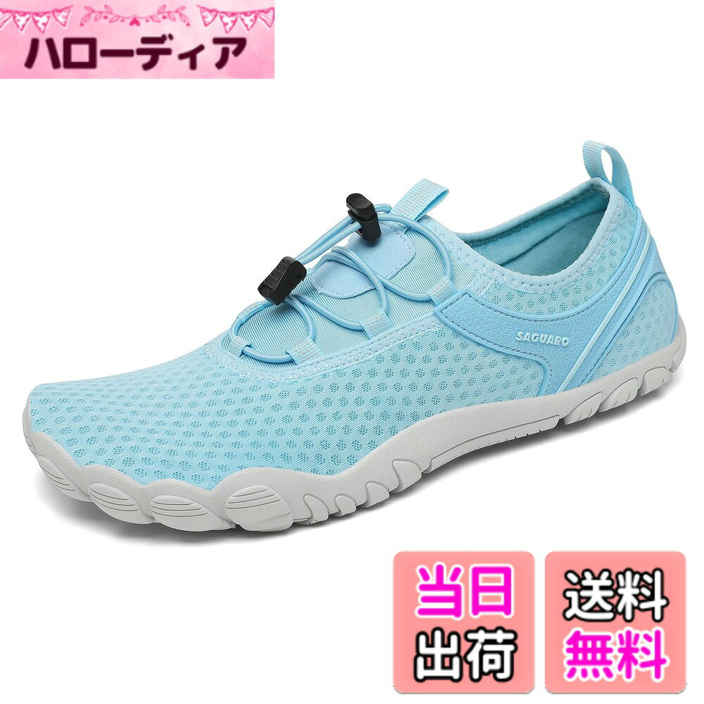 商品情報商品の説明主な仕様 排水性と速乾性：通気性の良い素材と取り外し可能なハニカムインソールを採用して、空気の流れに優れています。特別に開発された排水孔により、水分が素早く排出され、ドライで快適な履き心地をします幅広いつま先：さまざまな足の形に適応し、つま先の動きにゆとりを持たせ、特に長時間立ったり歩いたりする必要がある人により快適な履き心地を提供します携帯便利：ファッション性と機能性兼ね備えていて、超軽量で柔軟性があり、簡単に折りたためるので、旅行や水遊びに最適です履きやすい: 履き口は弾力性のある素材を使用しており、着脱が簡単です。調節可能なボタンで、足の形に合わせて調節でき、靴がしっかりとフィットします。かかとのサポートデザインがあり、履いている時の足の擦れやかかとの脱げを減らし、フィット感を高めますラバーソール：丁寧に作られたソールは、どんな路面でも優れたグリップ力をを提供します。 補強されたソールは、熱、ウニ、岩などの鋭利なものから足を守ります