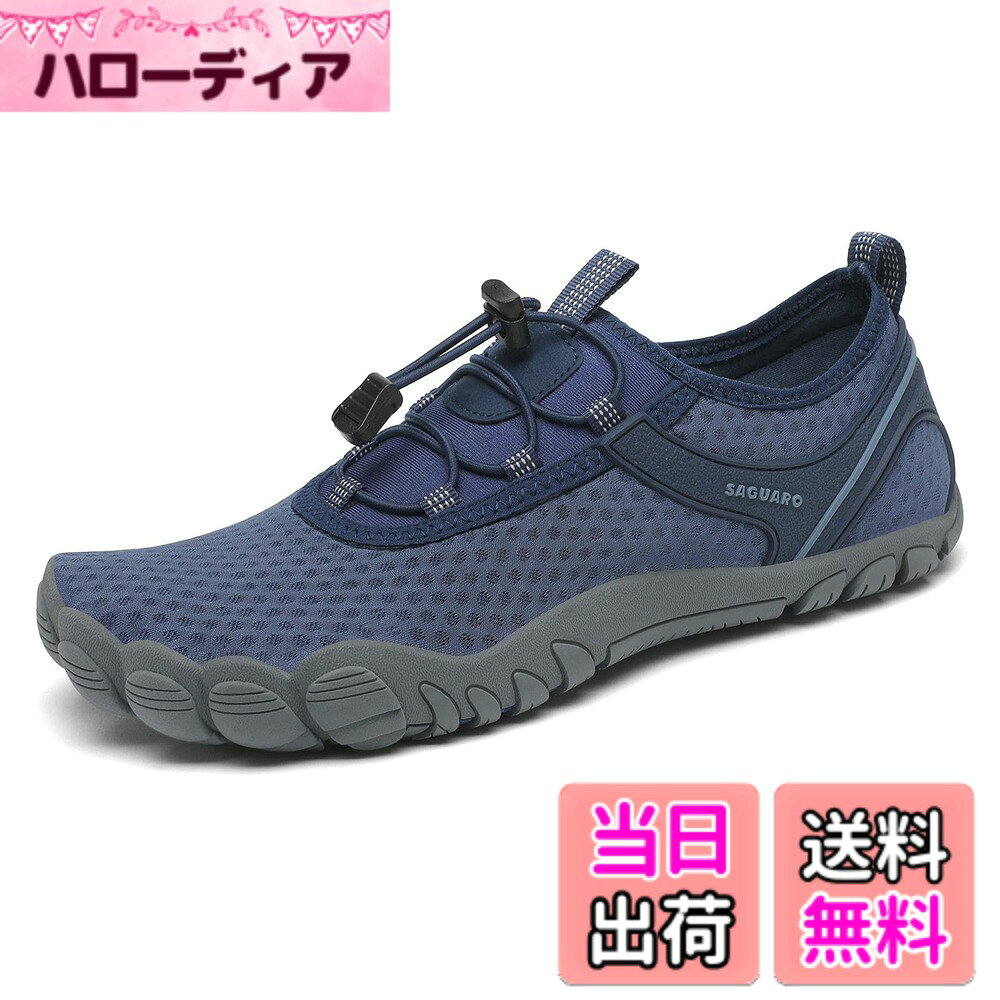 商品情報商品の説明主な仕様 排水性と速乾性：通気性の良い素材と取り外し可能なハニカムインソールを採用して、空気の流れに優れています。特別に開発された排水孔により、水分が素早く排出され、ドライで快適な履き心地をします幅広いつま先：さまざまな足の形に適応し、つま先の動きにゆとりを持たせ、特に長時間立ったり歩いたりする必要がある人により快適な履き心地を提供します携帯便利：ファッション性と機能性兼ね備えていて、超軽量で柔軟性があり、簡単に折りたためるので、旅行や水遊びに最適です履きやすい: 履き口は弾力性のある素材を使用しており、着脱が簡単です。調節可能なボタンで、足の形に合わせて調節でき、靴がしっかりとフィットします。かかとのサポートデザインがあり、履いている時の足の擦れやかかとの脱げを減らし、フィット感を高めますラバーソール：丁寧に作られたソールは、どんな路面でも優れたグリップ力をを提供します。 補強されたソールは、熱、ウニ、岩などの鋭利なものから足を守ります