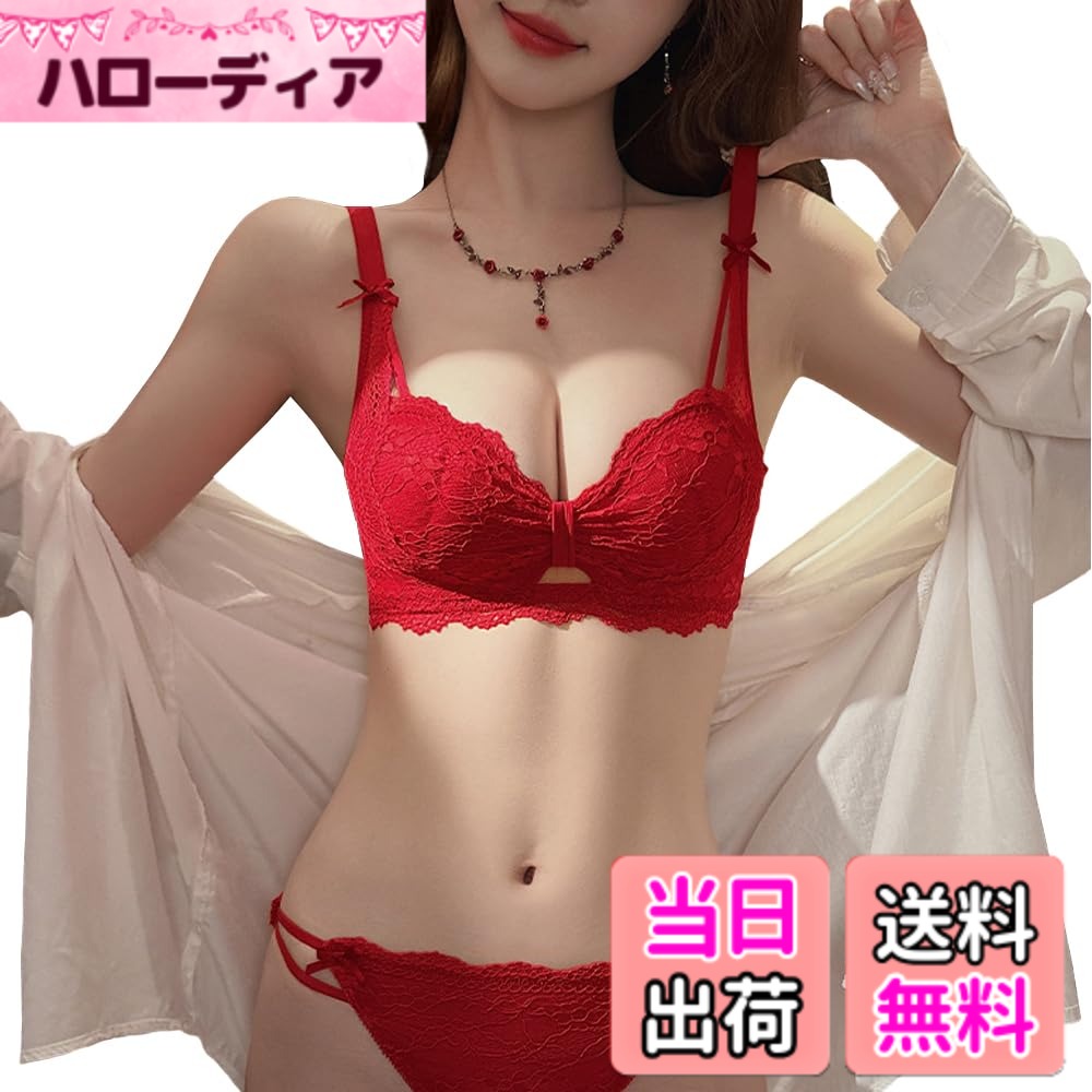  FSMT レース 盛りブラ 下着 レディース 上下セット 脇高 ノーワイヤー 3/4カップ 脇肉すっきり バストアップ ブラジャーショーツセット 色：fsmt_レッド(red)、サイズ：S