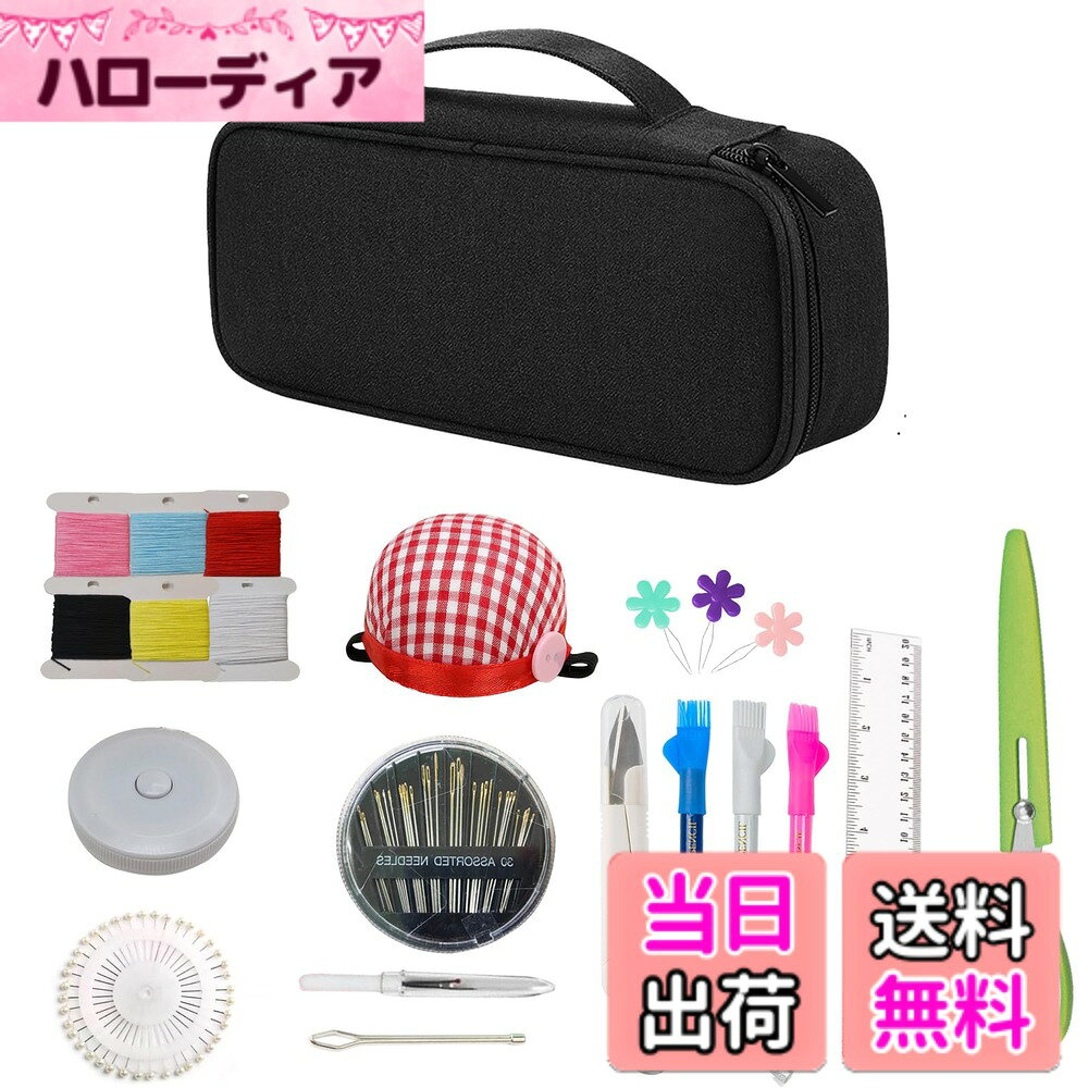 商品情報商品の説明裁縫セット主な仕様 裁縫セット 裁縫セット 小学生 ソーイングセット 裁縫セット 大人 裁縫道具 裁縫セット 小学生 女の子 裁縫セット 小学生 男の子 ソーイングボックス ソーイングセット 大人 裁縫箱 ソーイング 裁縫セット 小学校 裁ちばさみ 裁縫道具 小学生 手芸用品 はじめてのソーイングキット ソーイングセット 携帯 sewing kit 裁縫 セット お裁縫セット 裁縫道具セット 小学生裁縫セット スリムケース プレミアムブラック【裁縫に必要な全ての道具】この裁縫セットには、日常的な修理や縫製に必要なすべての道具が揃っており、家庭や旅行先での様々な縫製ニーズに対応します。セットには、6色の糸、21cmのたちバサミ、まち針、針通しx3、チャコペンシルx3、ひも通し、定規（20cm）、糸切りばさみ、指ぬき、30本入りのぬい針、針山、鉛筆削り、自動巻きメジャー（1.5m）、クリアケース、リッパー、収納バッグが含まれています。【安全面に配慮して】裁縫セットの安全性を重視し、キャップ付きのハサミとピンクッションをプラスチックケースに収納しました。【商品サイズ】約25cmx12cmx6.5cm