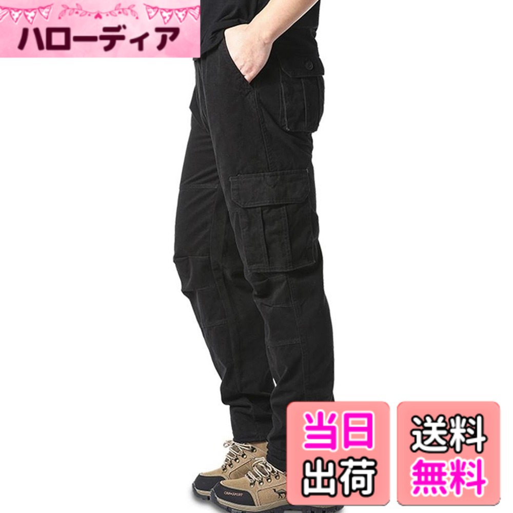 【送料無料】[Drsshnx] カーゴパンツ メンズ 大きいサイズ 作業着 ズボン マルチポ...