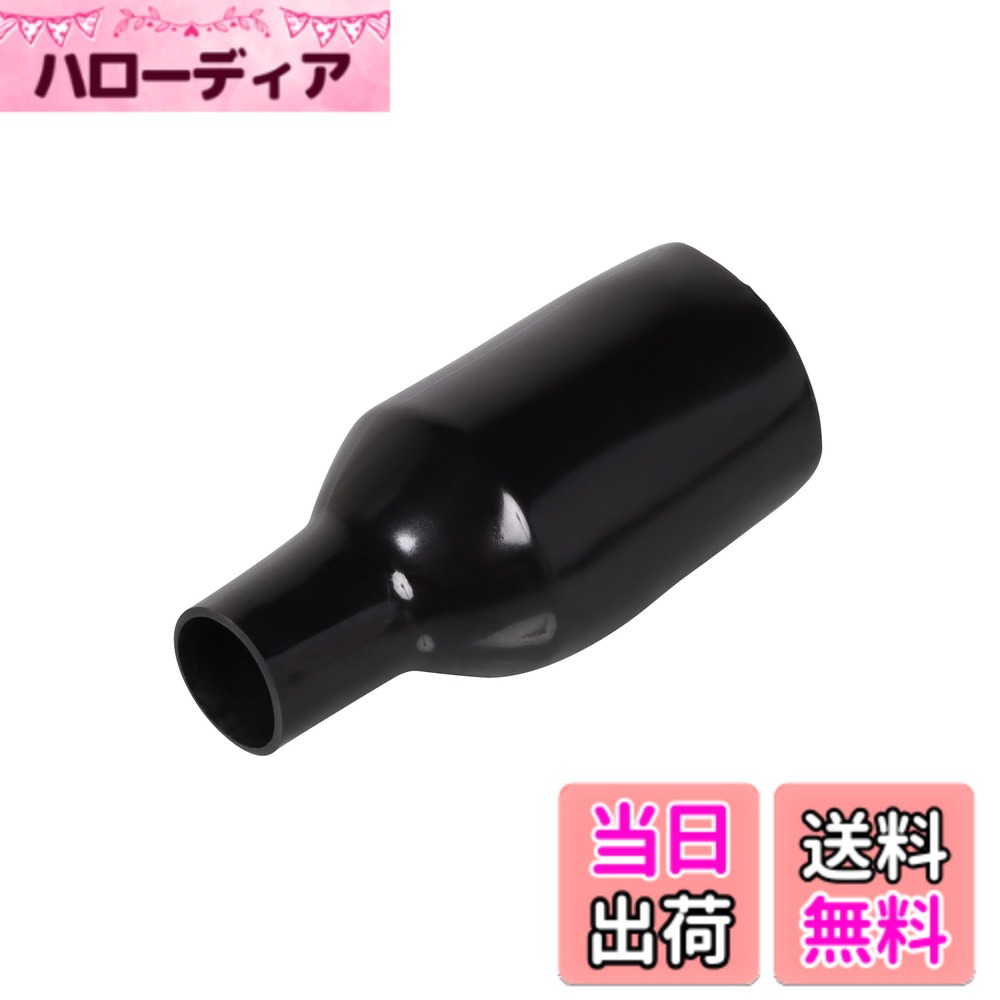 商品情報商品の説明コネクターをまとめて収納するPVC製カバー。 ※ハーネスをコネクターカバーに通してからスリーブ/ギボシ端子/カプラーを組付けてください。 ■タイプ φ15/φ30/70mm/1個 ■適合車種 汎用 ■仕様 ○1個販売 ○カラー : 黒主な仕様 汎用φ15/φ30/70mmbr1個販売カラー : 黒コネクターをまとめて収納するPVC製カバー