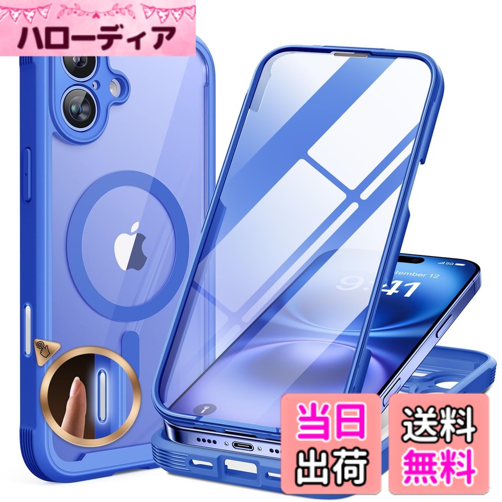 【送料無料】Miracase iPhone SE/13/14/15/16/17 ケース 9H強化ガラス スマホケー...