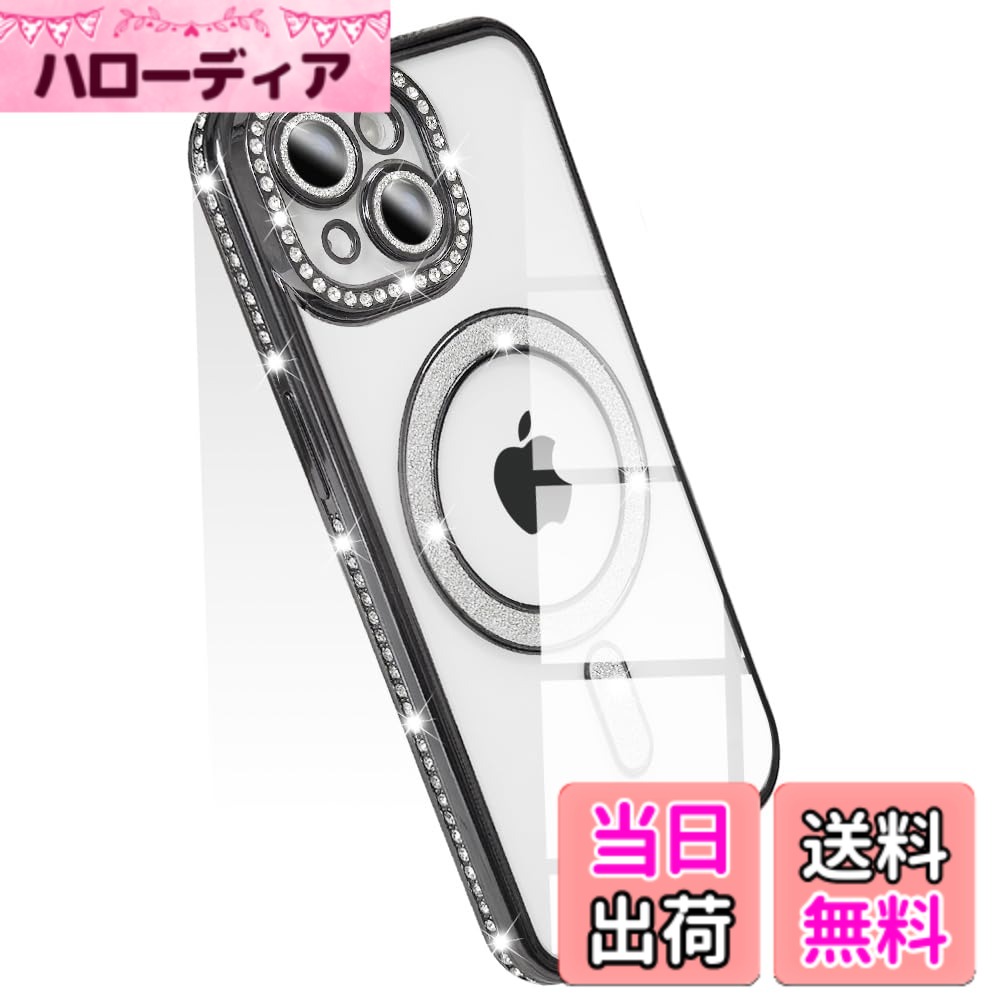 商品情報商品の説明JOOBOY スマホケース 対応 クリア ケース 透明 メッキ加工 Magsafe対応 きらきら ブリンブリン 衝撃吸収 かわいい キラキラ 女性 人気 キャラクター ワイヤレス充電対応 おしゃれ 携帯カバー主な仕様 【対応機種】対応 iPhone 15 用のケース（※製品の側面にはストラップ穴は二つがあり、ドリル不足ではありません）。【より強力な磁気吸着】ワイヤレス充電器ならば、装着した携帯電話を最大15W（他のワイヤレス充電器では最大7.5W）で高速ワイヤレス充電できる。【キラキラ感】キラキラしている可愛いドリルが施されているので、スマホをファッションアイテムに変身させます。品の良いきらきらする感なのでどなたでもお使いいただけます。【おしゃれなデザイン&電気メッキフレーム】バンパーコーティングは高度な電気メッキ技術を採用し、をよりゴージャスにします。色付きのエッジはあなたの 携帯電話を他のものから際立たせます。ケースはいつでも取り外しが簡単です。【全面的な保護】衝撃吸収性に優れたTPUを採用し、画面より少しだけ高く設計されたコーナーが全周をカバーしているのであらゆる角度からの落下に対して安心感が増す。カメラレンズの周りに段差をつけるため、擦り傷も防ぎます。