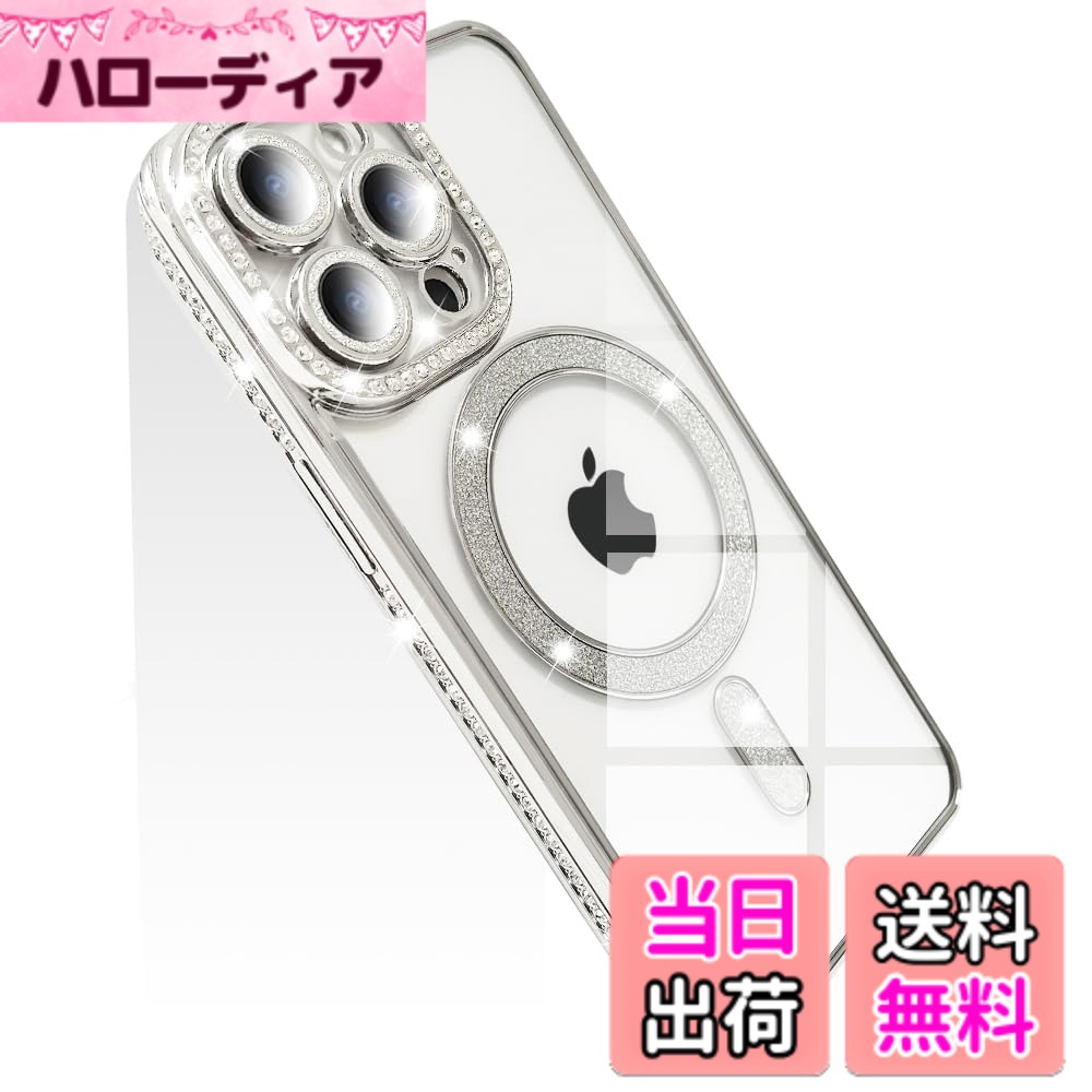 商品情報商品の説明JOOBOY スマホケース 対応 クリア ケース 透明 メッキ加工 Magsafe対応 きらきら ブリンブリン 衝撃吸収 かわいい キラキラ 女性 人気 キャラクター ワイヤレス充電対応 おしゃれ 携帯カバー主な仕様 【対応機種】対応 iPhone 13 Pro Max 用のケース（※製品の側面にはストラップ穴は二つがあり、ドリル不足ではありません）。【より強力な磁気吸着】ワイヤレス充電器ならば、装着した携帯電話を最大15W（他のワイヤレス充電器では最大7.5W）で高速ワイヤレス充電できる。【キラキラ感】キラキラしている可愛いドリルが施されているので、スマホをファッションアイテムに変身させます。品の良いきらきらする感なのでどなたでもお使いいただけます。【おしゃれなデザイン&電気メッキフレーム】バンパーコーティングは高度な電気メッキ技術を採用し、をよりゴージャスにします。色付きのエッジはあなたの 携帯電話を他のものから際立たせます。ケースはいつでも取り外しが簡単です。【全面的な保護】衝撃吸収性に優れたTPUを採用し、画面より少しだけ高く設計されたコーナーが全周をカバーしているのであらゆる角度からの落下に対して安心感が増す。カメラレンズの周りに段差をつけるため、擦り傷も防ぎます。