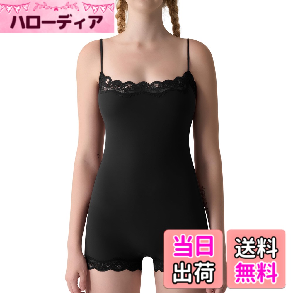 【送料無料】[Maeau] ボディスーツ レース 補正下着 レディース レオタード インナー キャミ タイツ ボディシェイパー シェイプアップ お腹引き締め ヒップアップ 高弾性 美尻 可愛い 色：ブラック、サイズ：XL hellodear-11338674 ハローディア楽天市場店 パッケージ画像