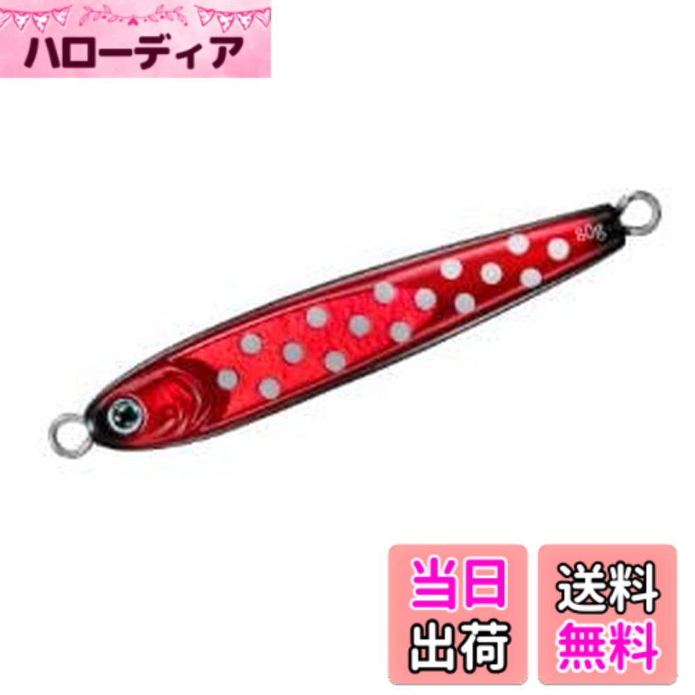 楽天市場】tgベイト180 ブルピンの通販