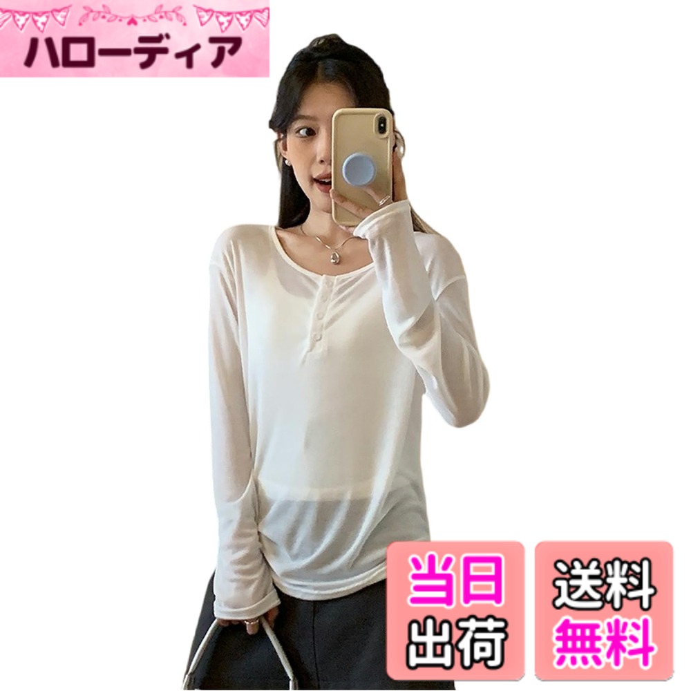 【送料無料】[EnjoIt] Tシャツ シャツ シースルー 透け ブラウス 長袖 ゆったり レディース トップス 体型カバー ボタン セクシー プルオーバー 透かし編み 着痩せ 薄手 おしゃれ カジュアル F0013 色：ホワイト、サイズ：Free Size Regular