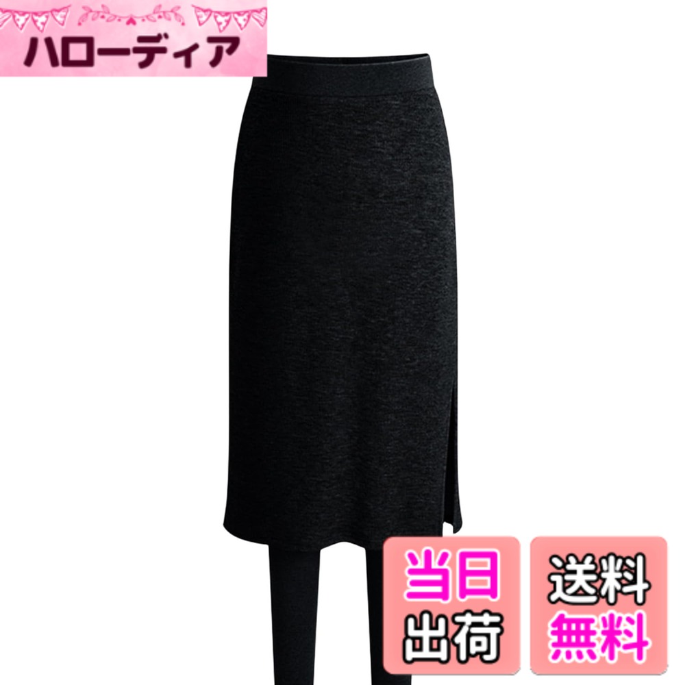 【送料無料】[AUSKY] ボトムス レディース レイヤードパンツ キュロット ズボン タイト 切り替え 綿 サイドスリット 無地 韓国風 通気性 ウエストゴム ゆったり ストレート おしゃれ 学生 春 秋 冬 通勤 カジュアル 色：ブラック、サイズ：L