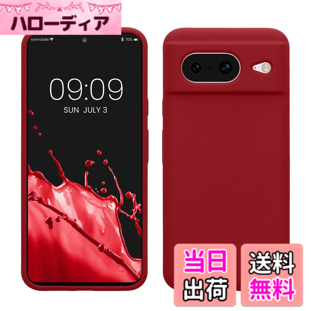 【送料無料】kwmobile スマホケース - TPU リキッド シリコン カバー - 耐衝撃 傷...