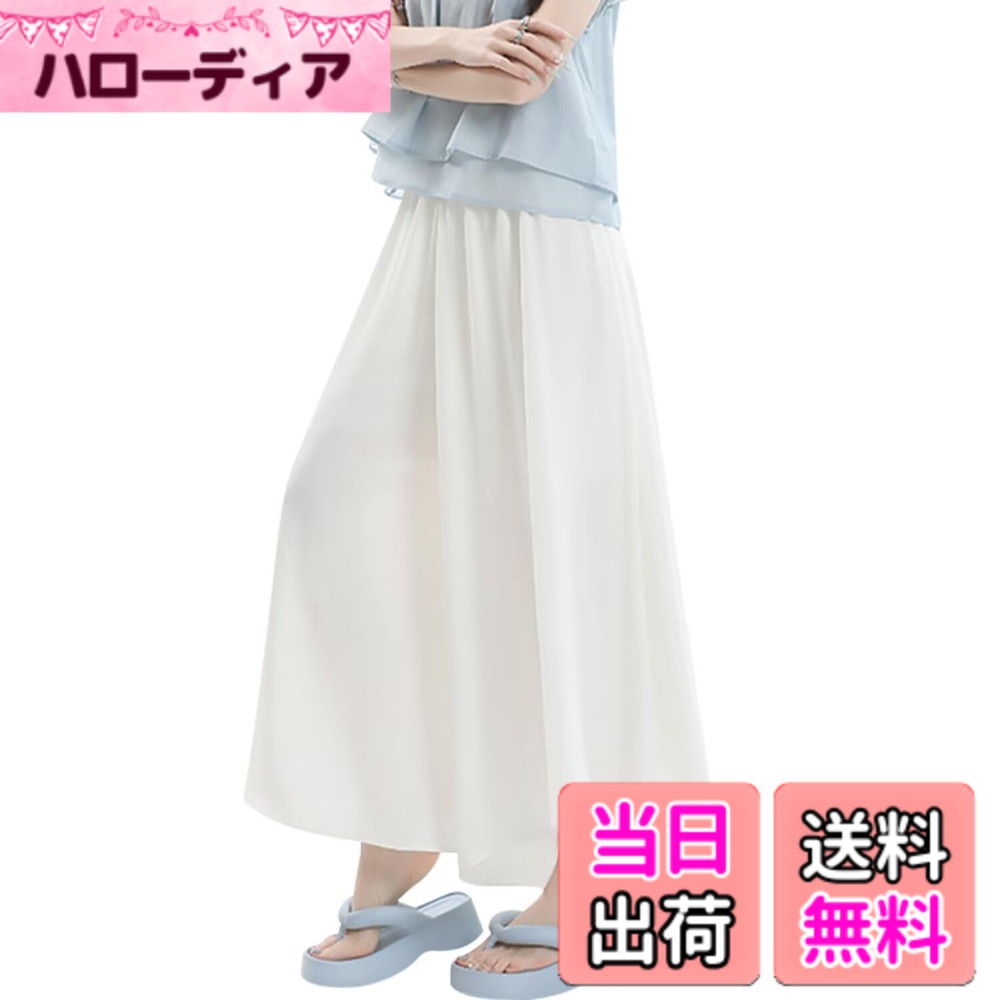 【送料無料】[Nesseo] ワイドパンツ ガウチョパンツ レディース ロングパンツ ズボ...