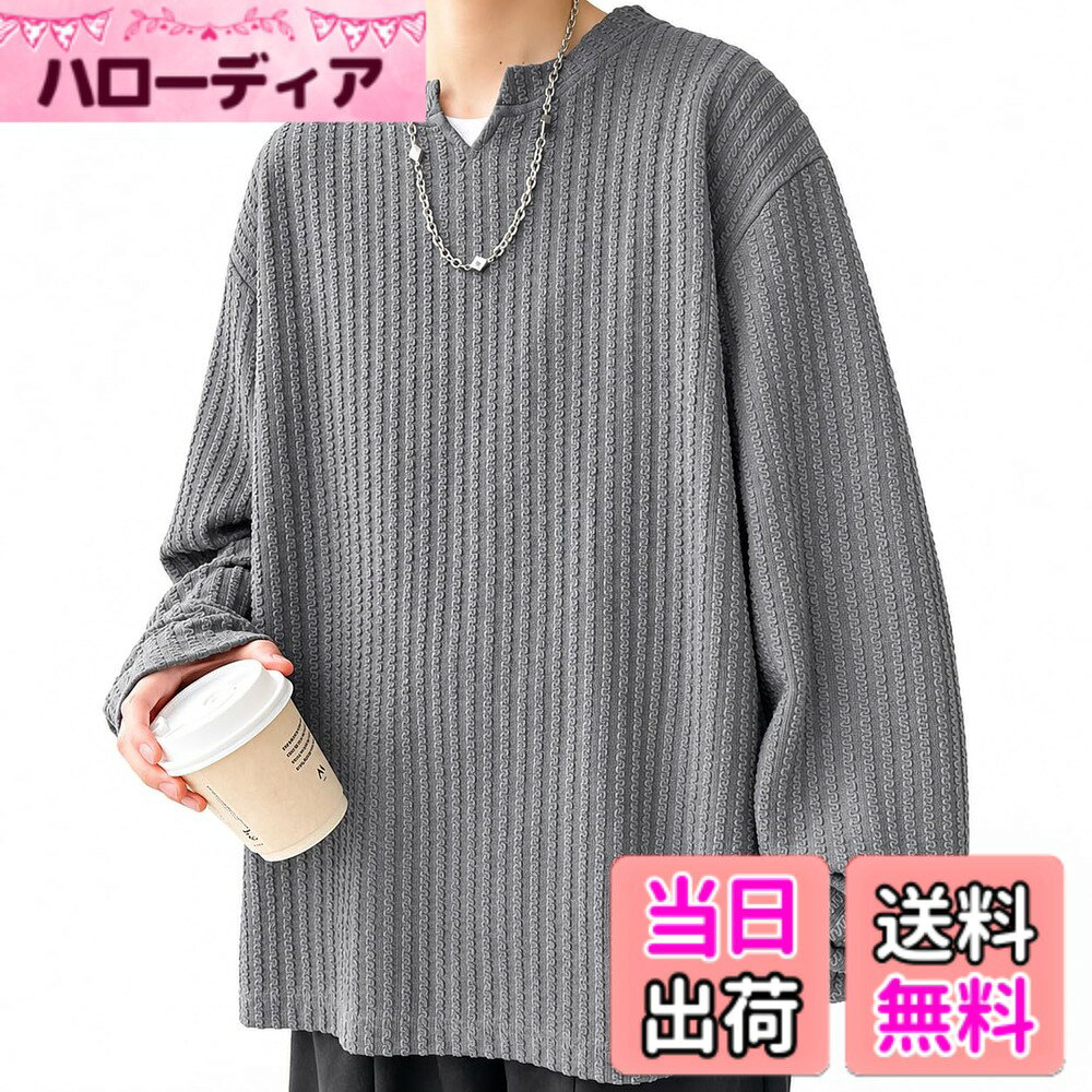 商品情報商品の説明主な仕様 【サイズ】M適応身長：155-165cm / 体重：50-55kg L適応身長：160-170cm / 体重：55-65kg XL適応身長：165-175cm / 体重：65-75kg 2XL適応身長：175-180cm / 体重：75-85kg 3XL適応身長：175-185cm / 体重：80-90kg 4XL適応身長：180-190cm / 体重：90-100kg 5XL適応身長：185-190cm / 体重：100-110kgbr【生地】良質で柔らかい素材で仕上げております。快適な生地感ながら肌ざりが優れており。質感の高い，柔らかく通気性にも優れ快適に着こなせます。厚すぎず薄すぎない程よい厚みの生地感でソフトな肌触りが心地よいです。【デザイン】波のような表面デザインがいつものパーカコーデを格上げしてくれます。独自の生地感による遊び心と大人の男の品格を併せ持つモデルに仕上がりました。【ゆったりでシンプル】ユニークなデザインはシルエットにこだわり、ゆったりしたフィット感を与えます。さまざまなカラーとサイズが揃っており、小柄な女性から大柄な男性まで、誰でも着用できます。男女兼用で、チームパーカーやイベントパーカーとしても使用可能です。【色んなシーンで活躍】色んなシーンで活躍スポーツに！部屋着に！リラックスウエアに！程よくハリ感がありことで気取らないお洒落が楽しめちゃう。色んなシーンで活躍する万能なアイテムです。一枚あればシーズン問わず活躍します！春秋はもちろん、夏でも適用。