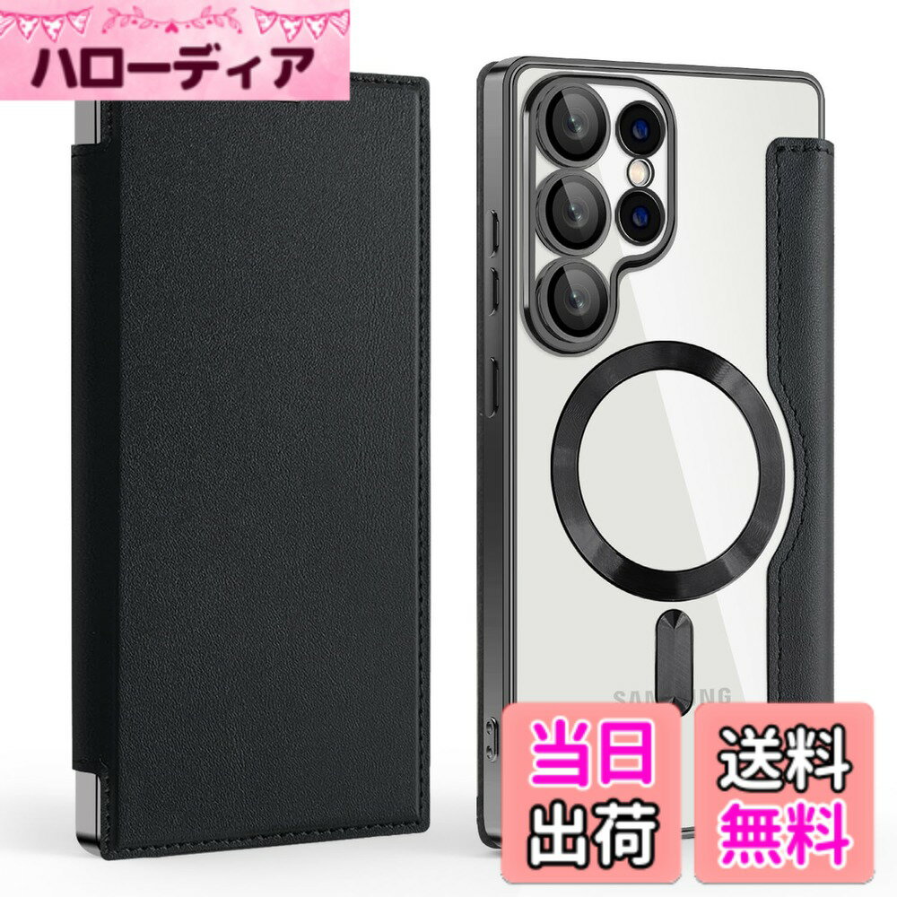 【送料無料】Kanyaku IPhone 12 13 14 14 Pro Max Plus用の ケース 冷却ケース 保...