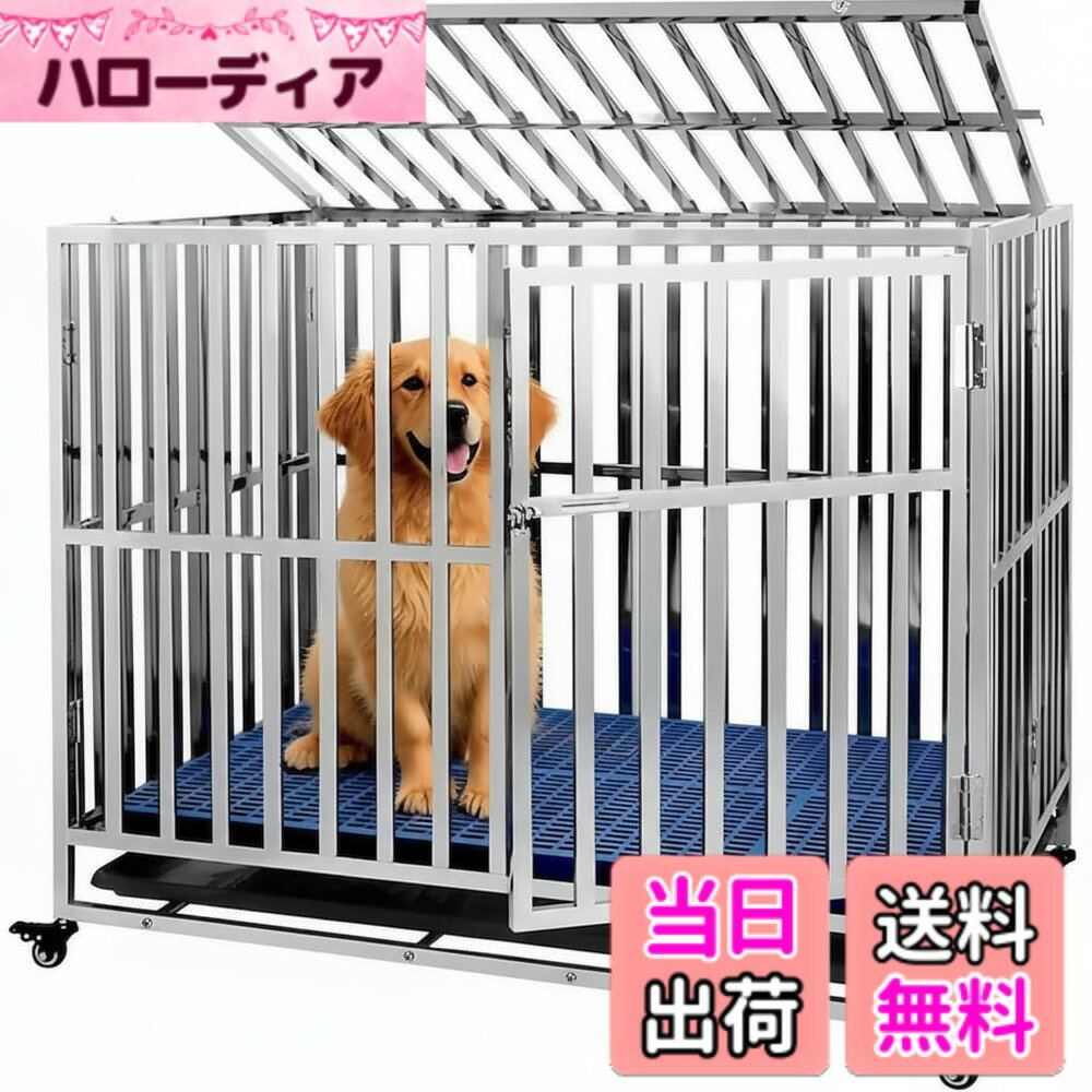楽天市場】犬 ケージ（補強パーツ｜パーツ）：車用品<車用品・バイク
